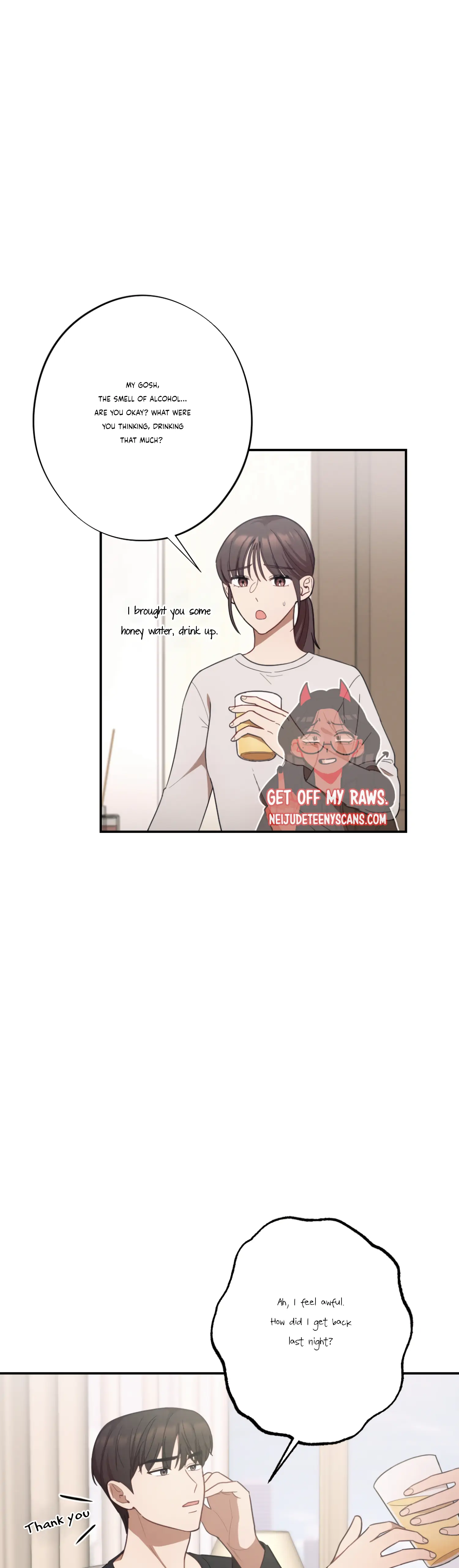 More! Intimate Connection Chapter 27 158 04