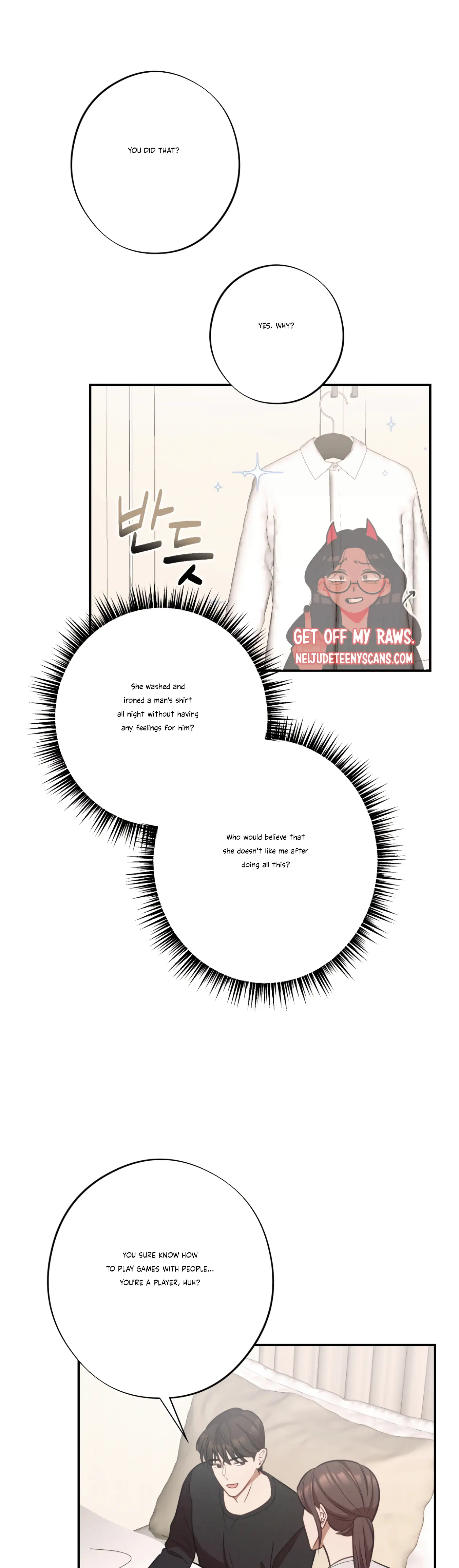 More! Intimate Connection Chapter 27 166 12