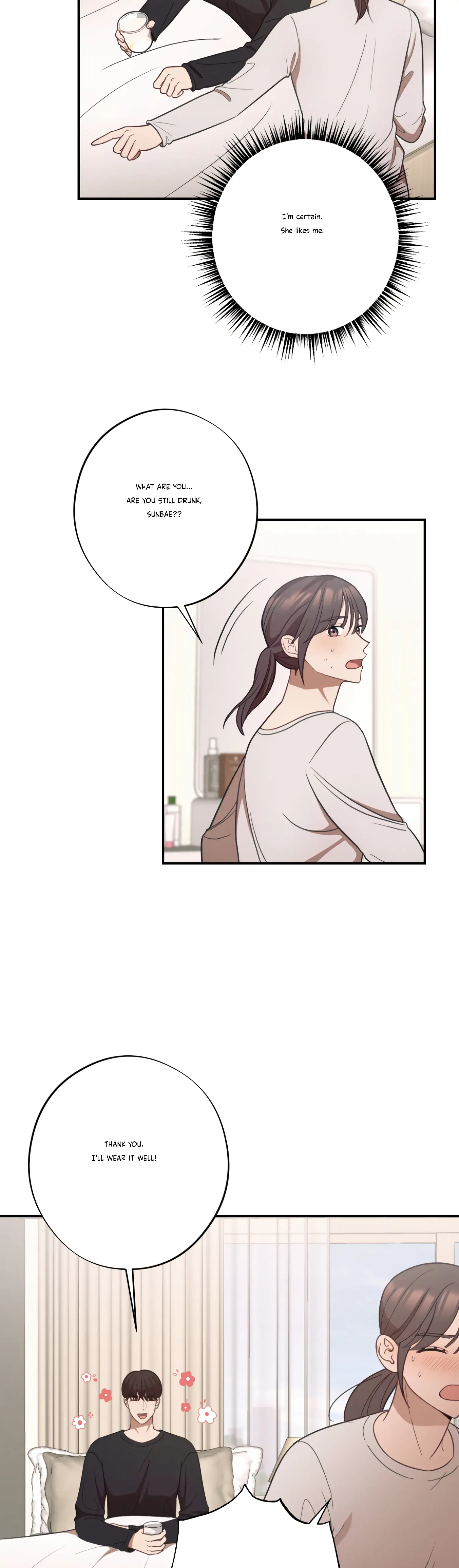 More! Intimate Connection Chapter 27 167 13