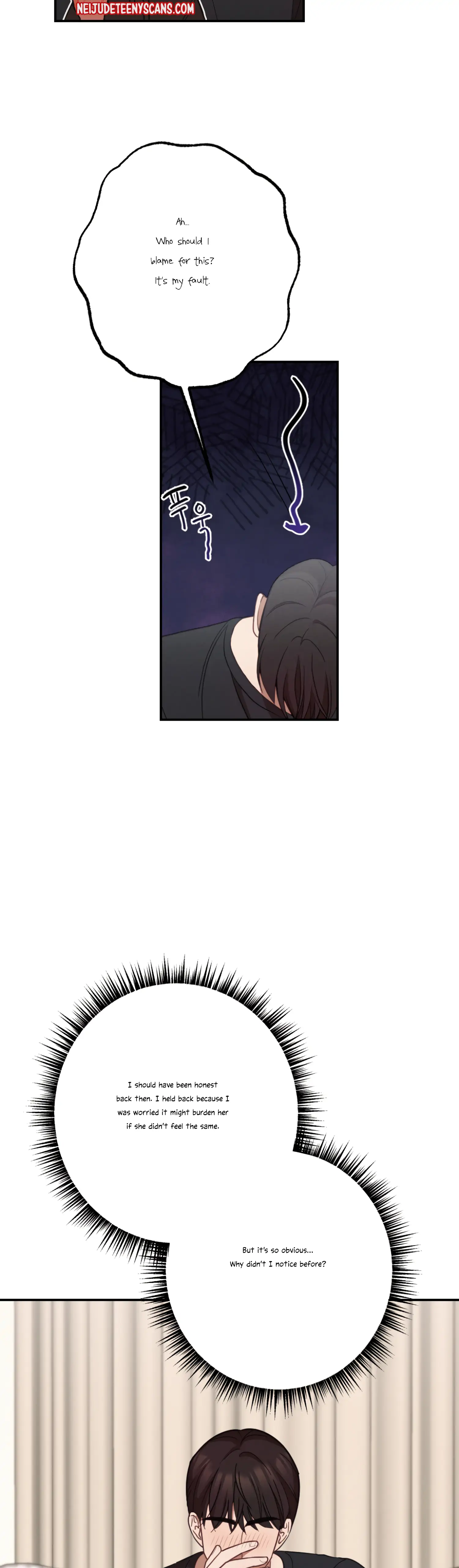 More! Intimate Connection Chapter 27 169 15