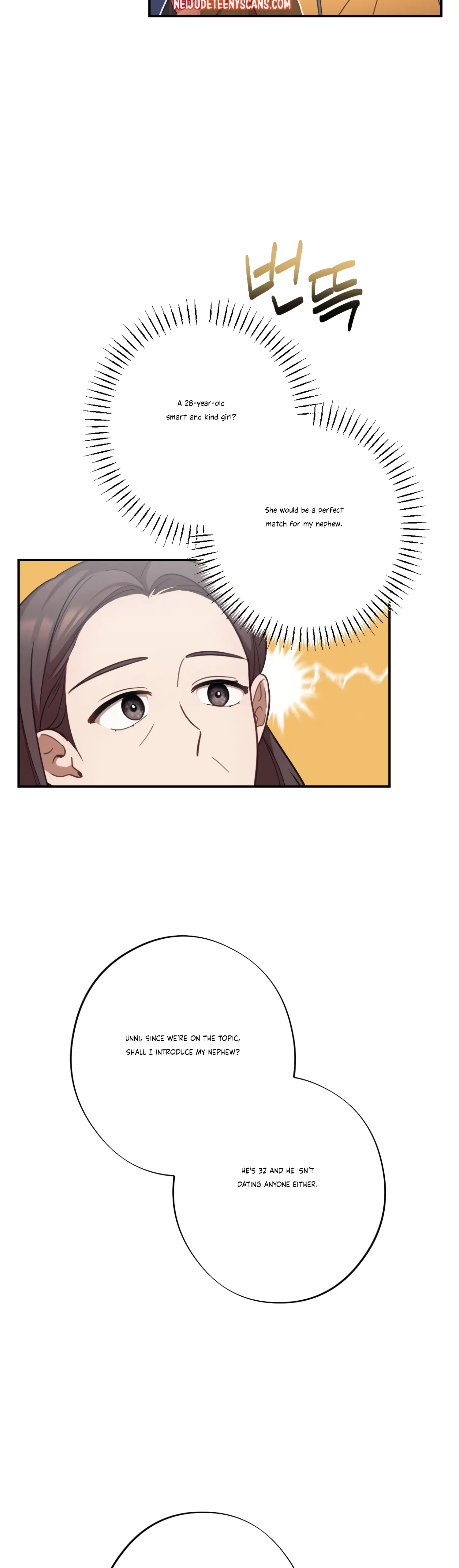 More! Intimate Connection Chapter 27 177 23