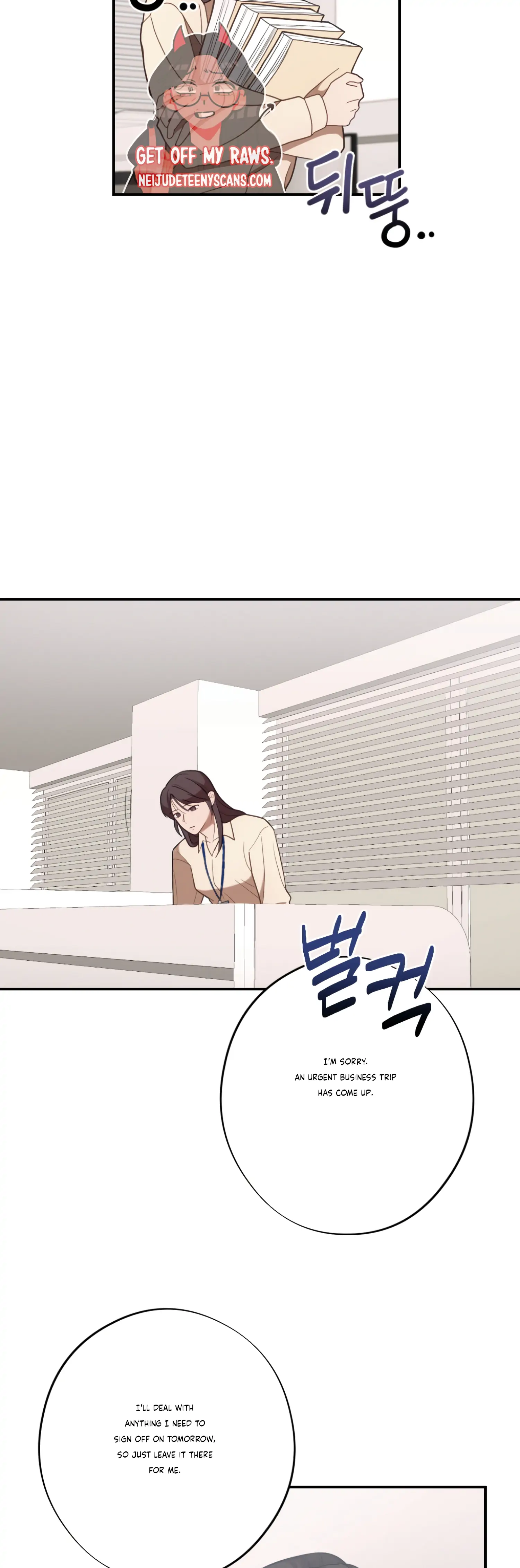 More! Intimate Connection Chapter 27 184 30