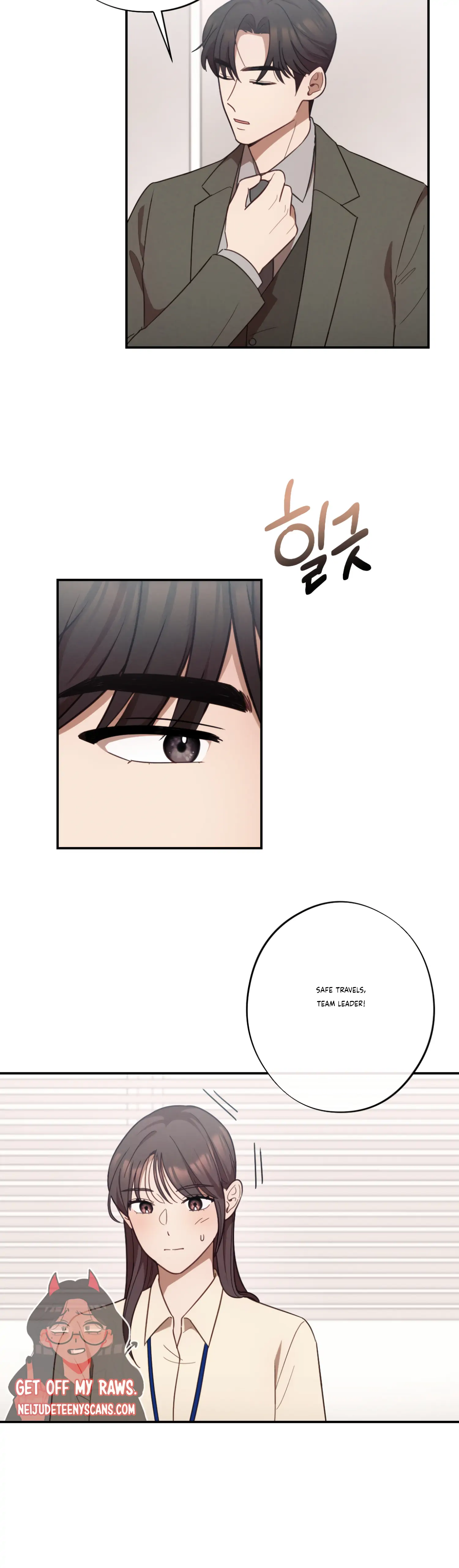 More! Intimate Connection Chapter 27 185 31