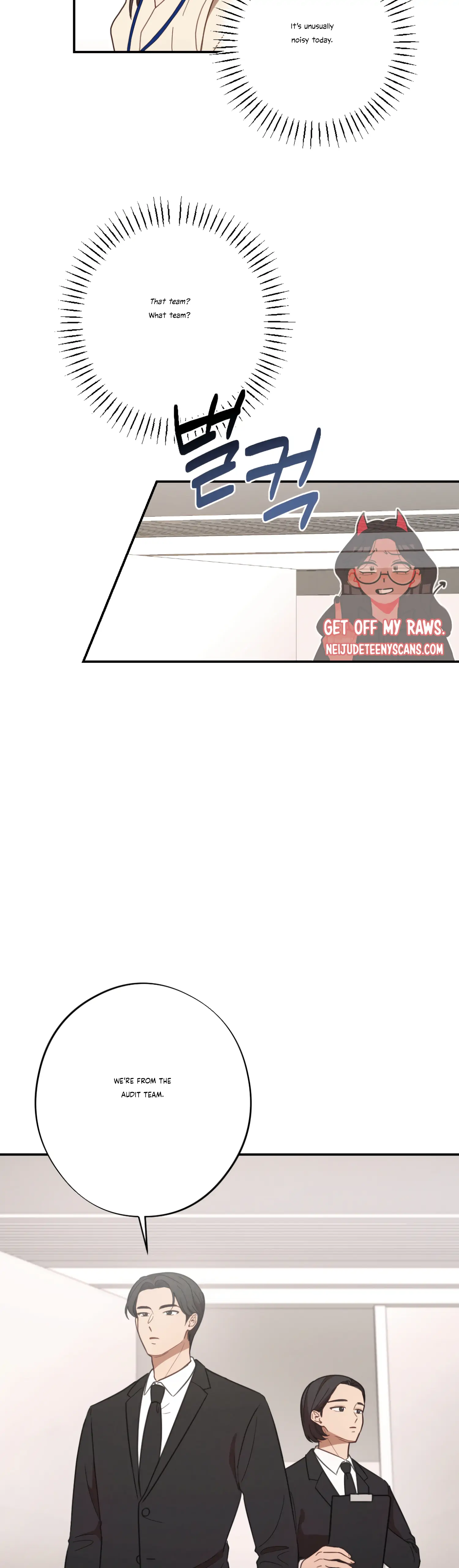 More! Intimate Connection Chapter 27 191 37