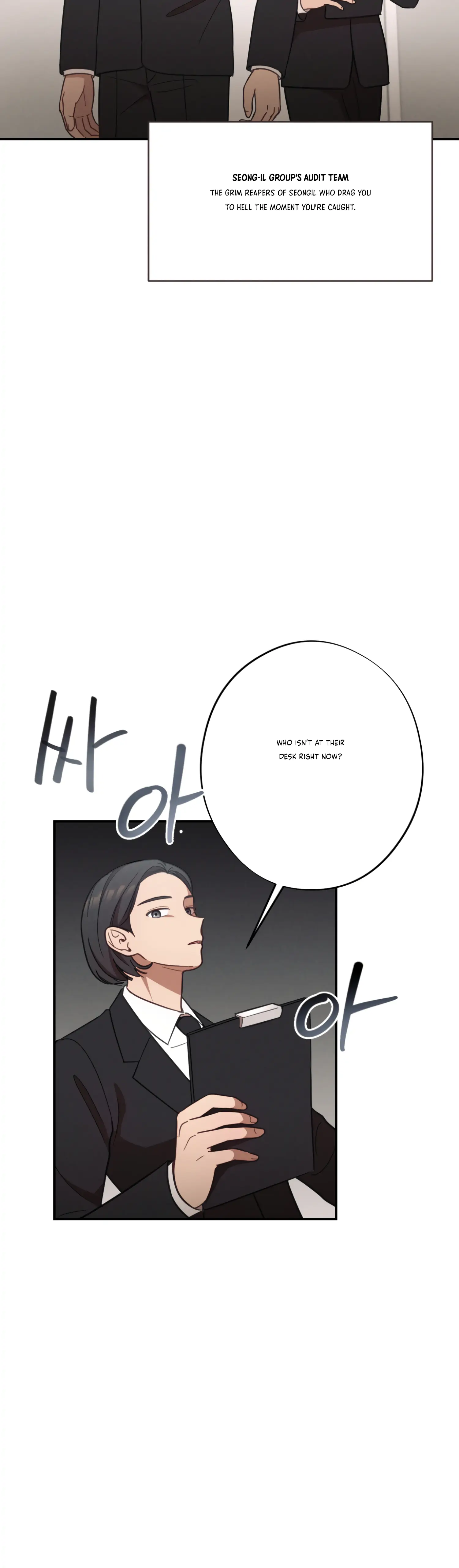 More! Intimate Connection Chapter 27 192 38