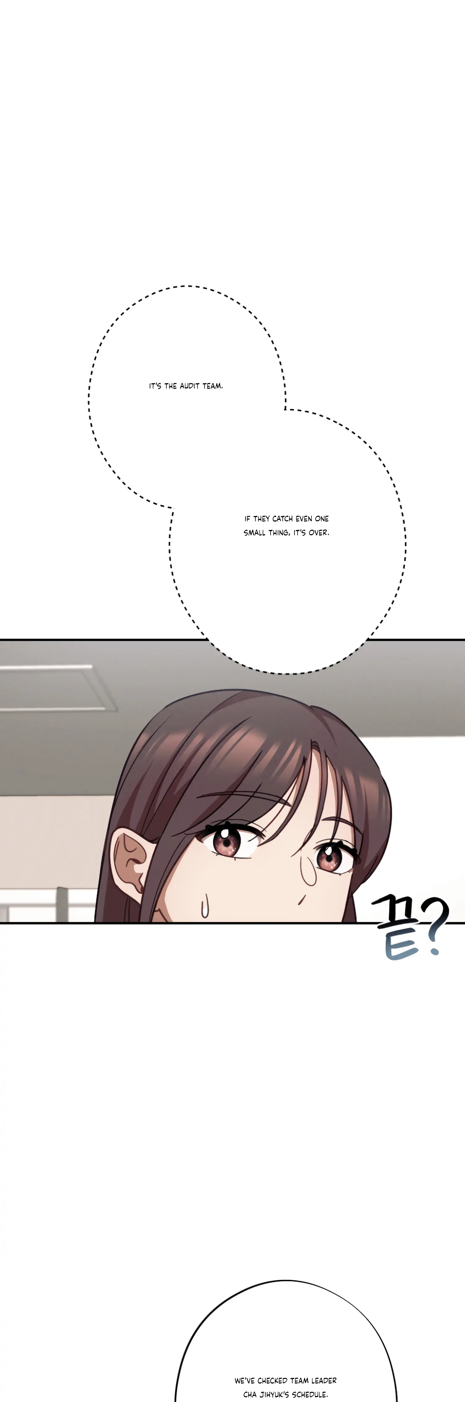 More! Intimate Connection Chapter 27 194 40