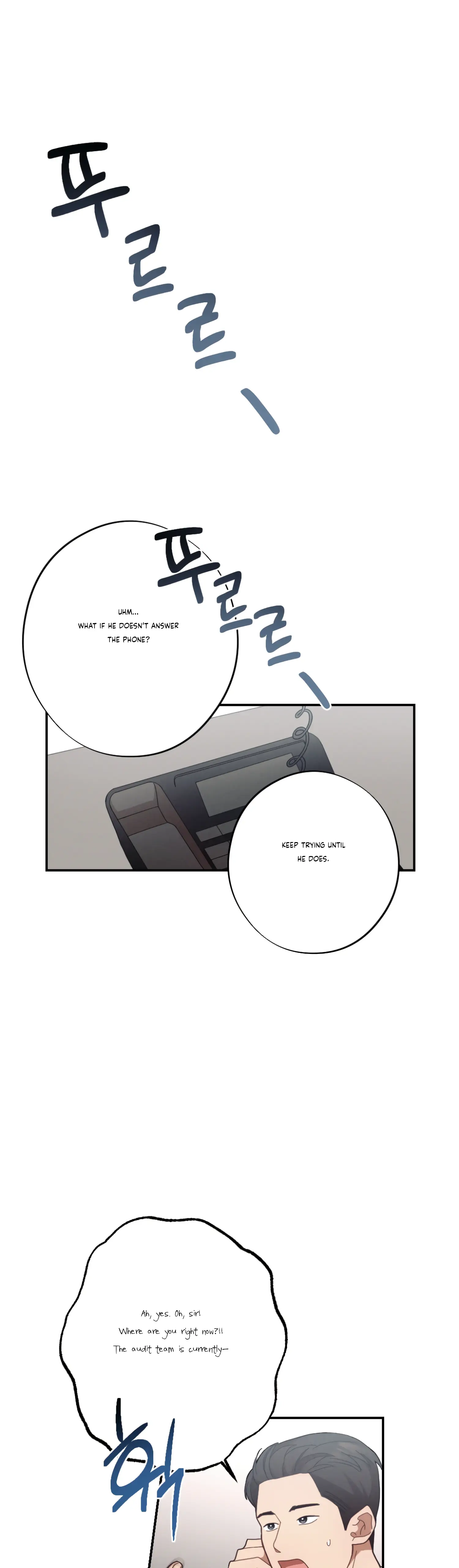 More! Intimate Connection Chapter 27 196 42