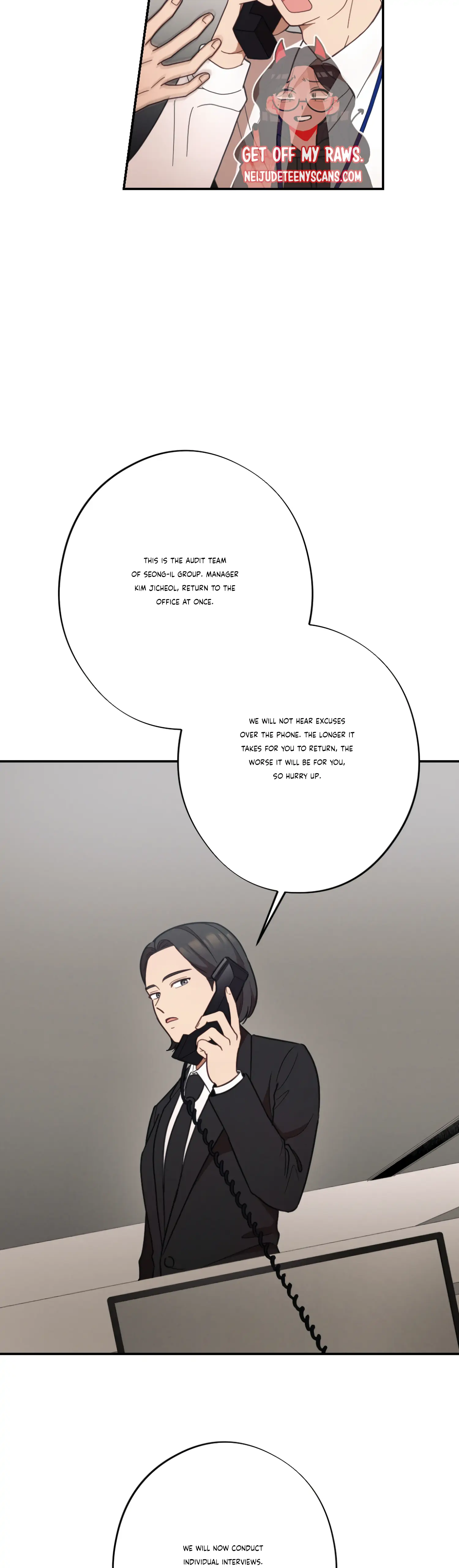 More! Intimate Connection Chapter 27 197 43