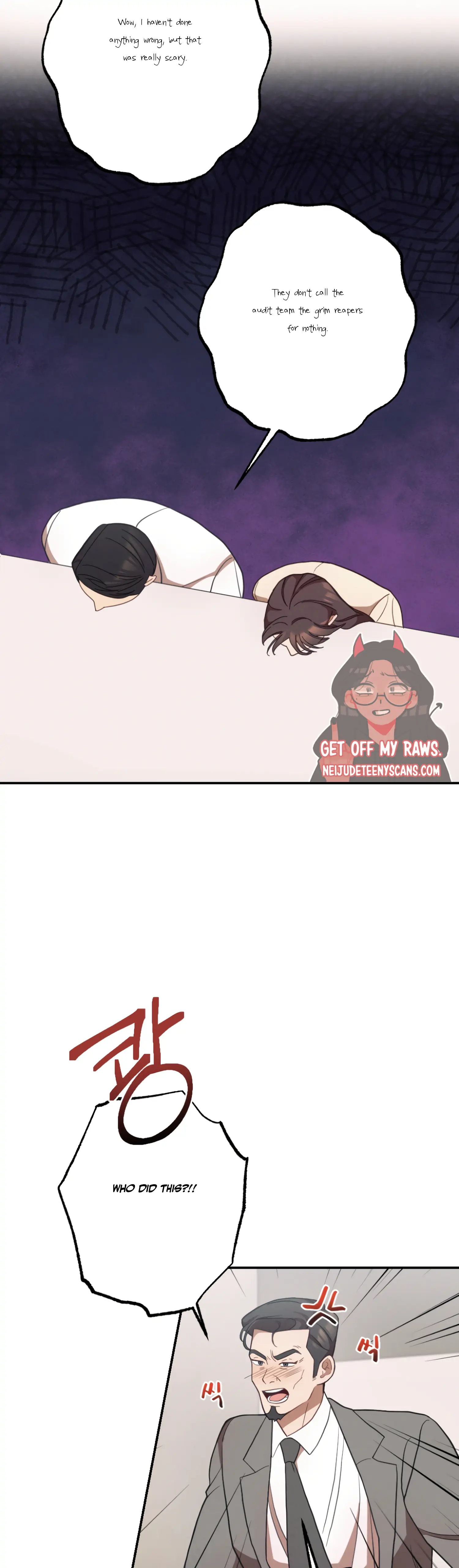 More! Intimate Connection Chapter 27 199 45