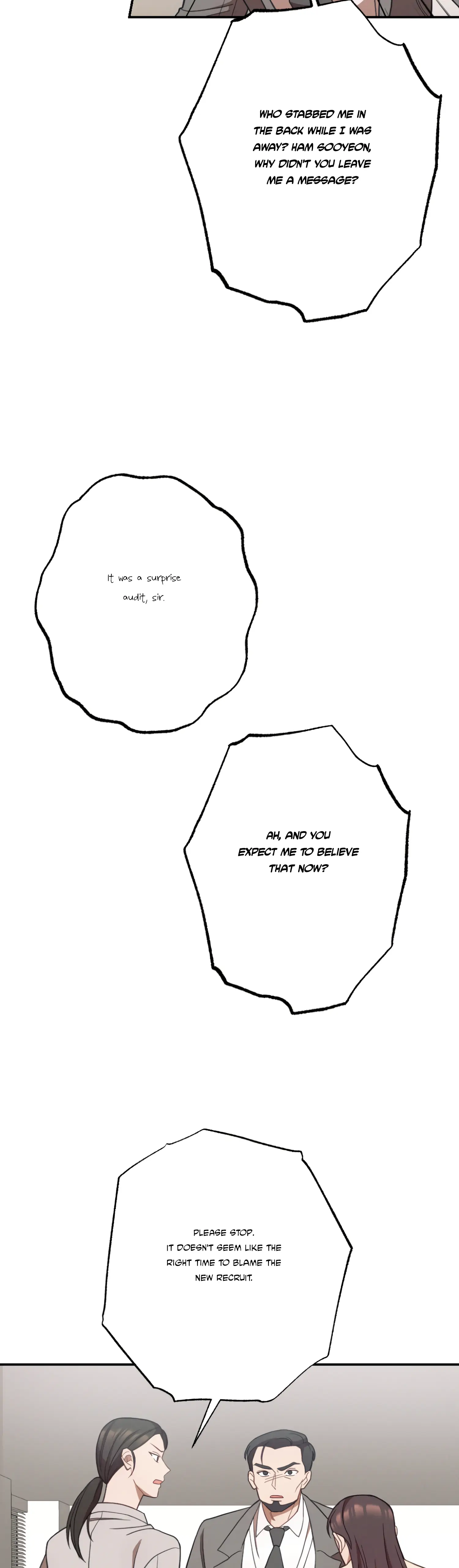 More! Intimate Connection Chapter 27 200 46