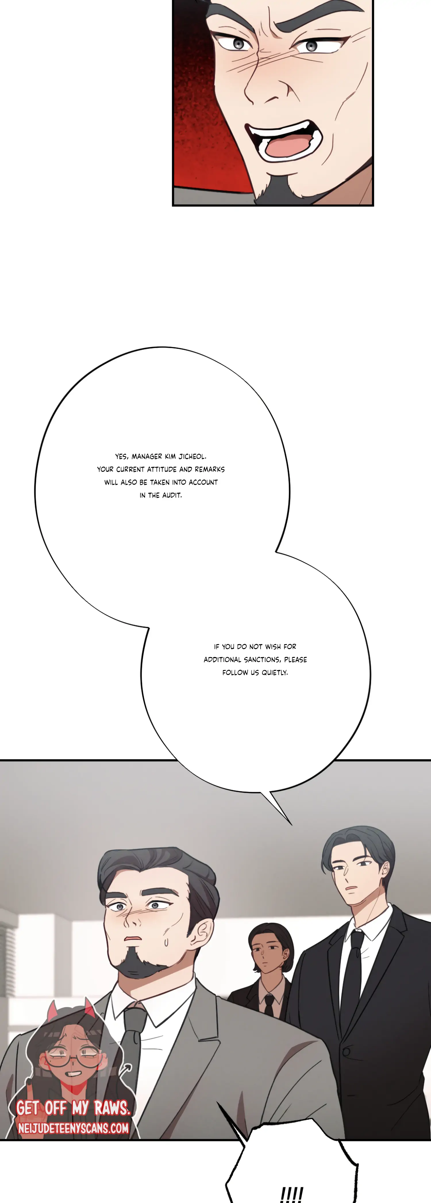 More! Intimate Connection Chapter 27 202 48