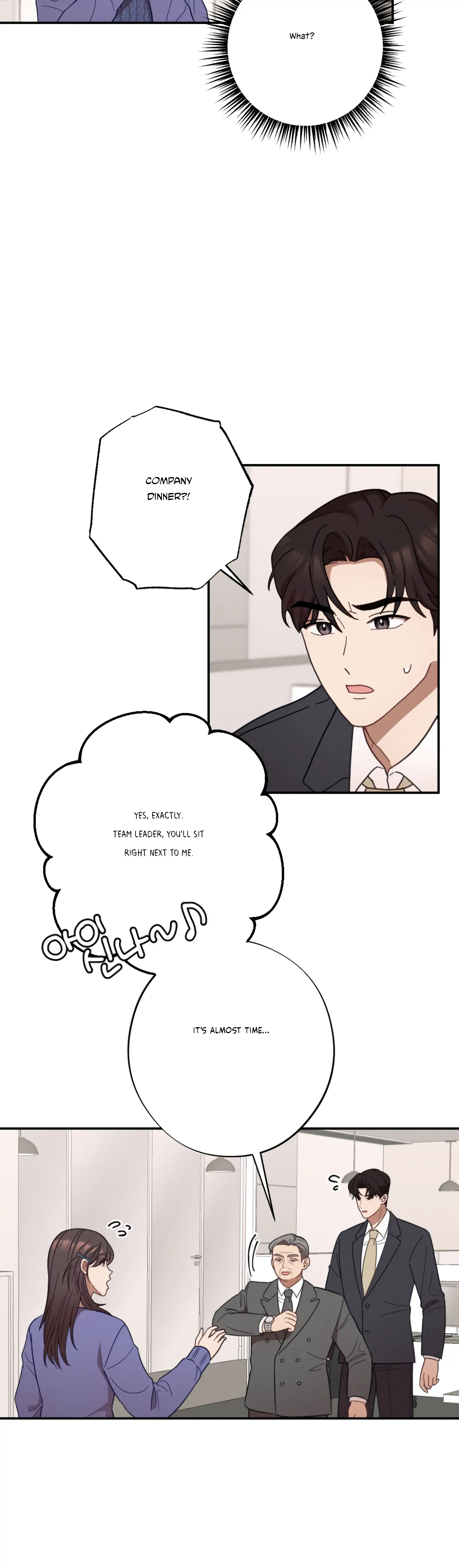 More! Intimate Connection Chapter 29 155 07