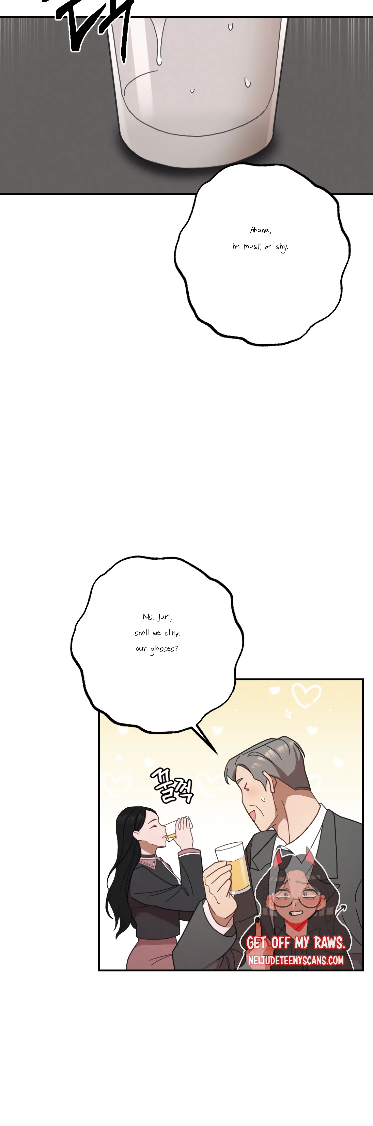 More! Intimate Connection Chapter 29 168 20