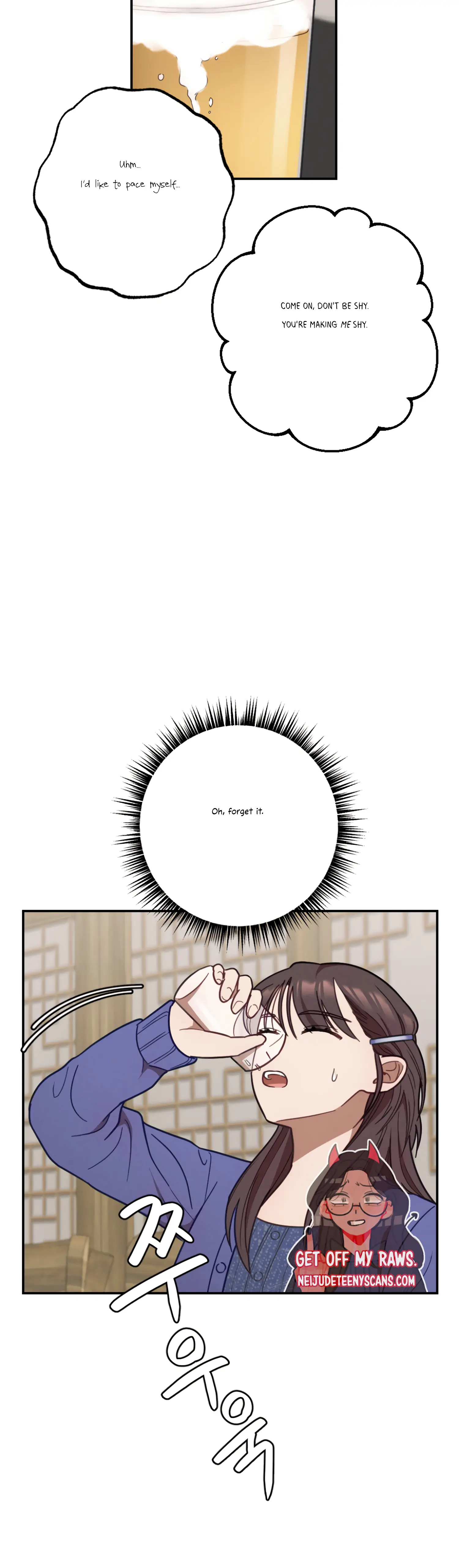 More! Intimate Connection Chapter 29 173 25