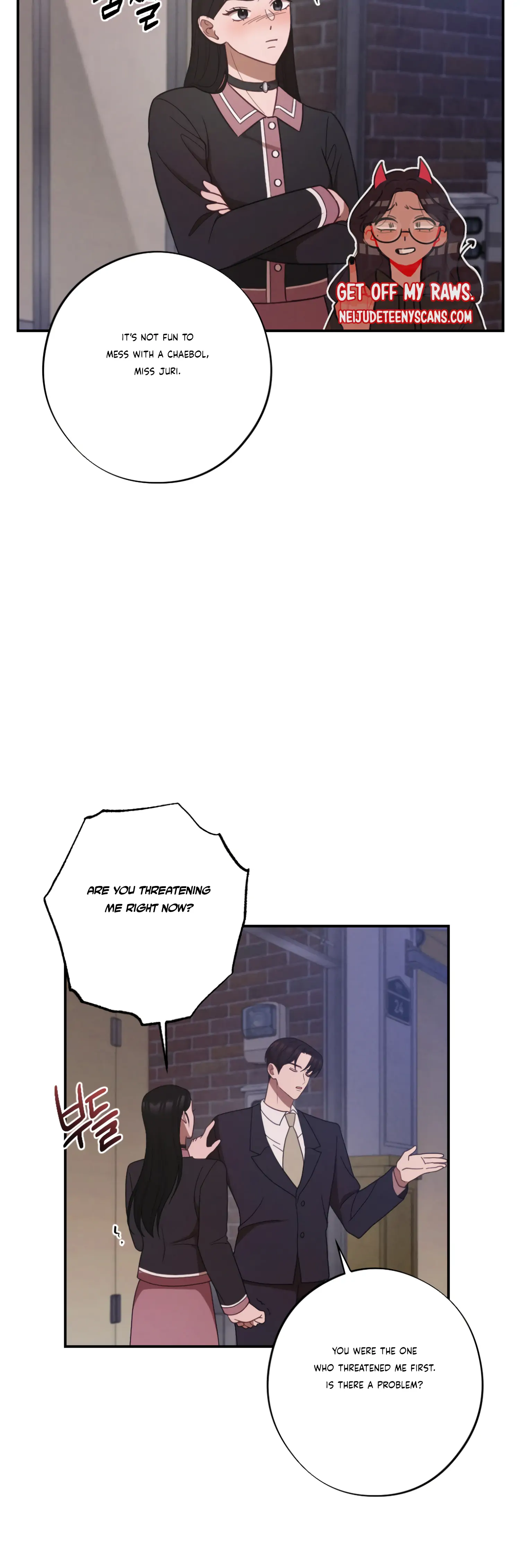 More! Intimate Connection Chapter 30 163 09