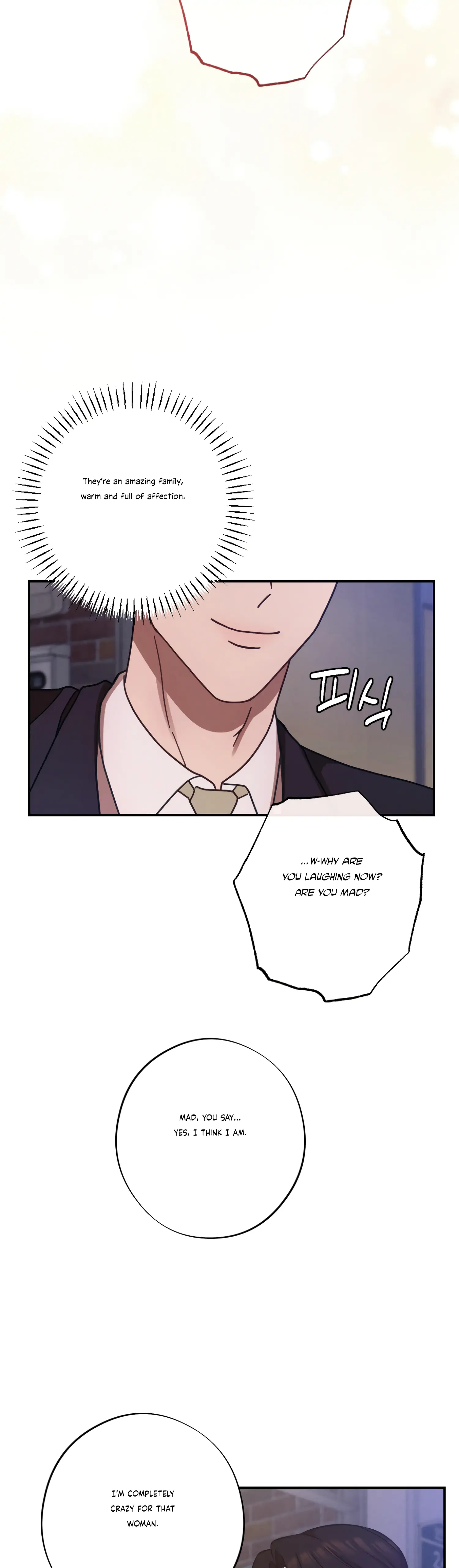 More! Intimate Connection Chapter 30 167 13