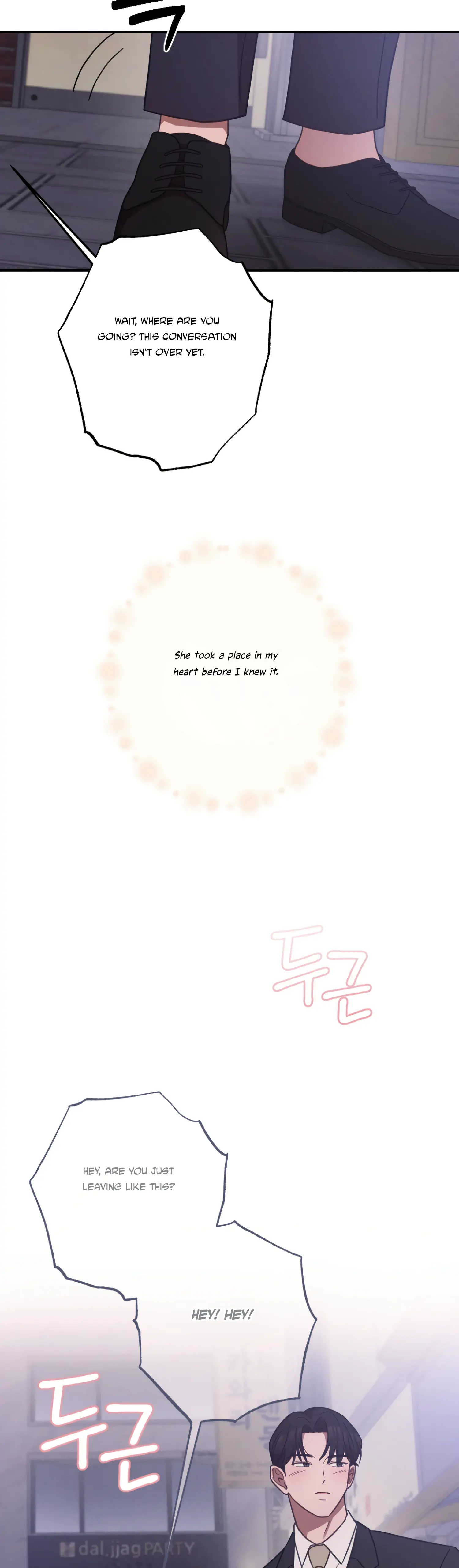 More! Intimate Connection Chapter 30 169 15