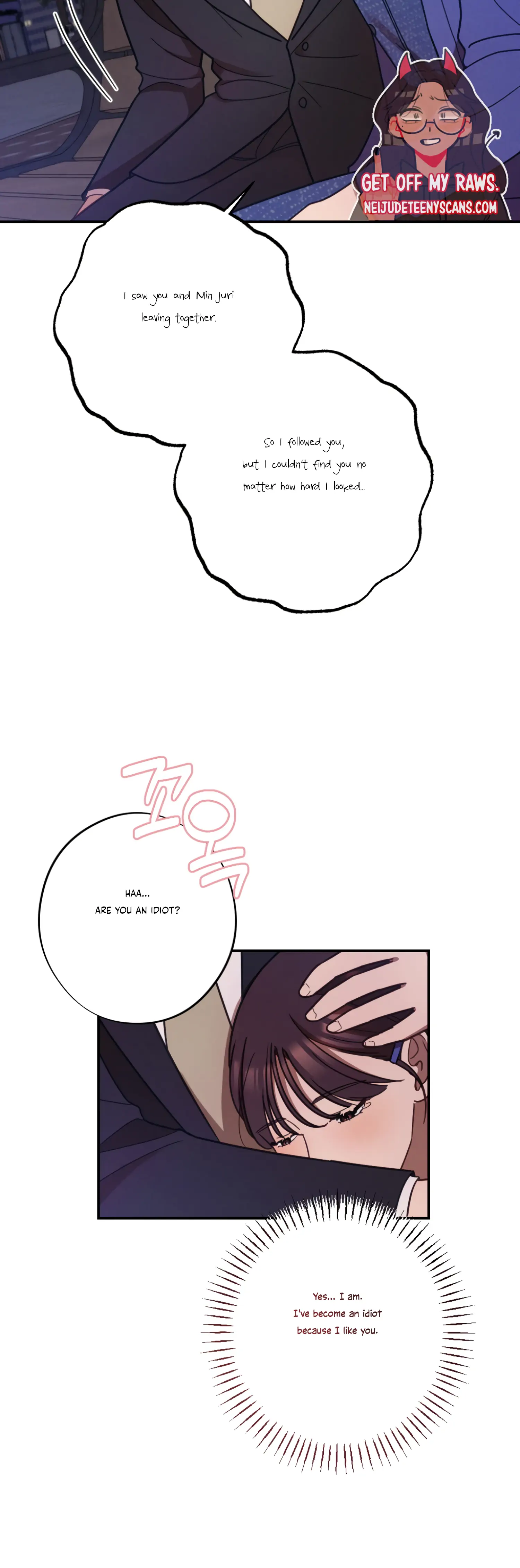 More! Intimate Connection Chapter 30 174 20