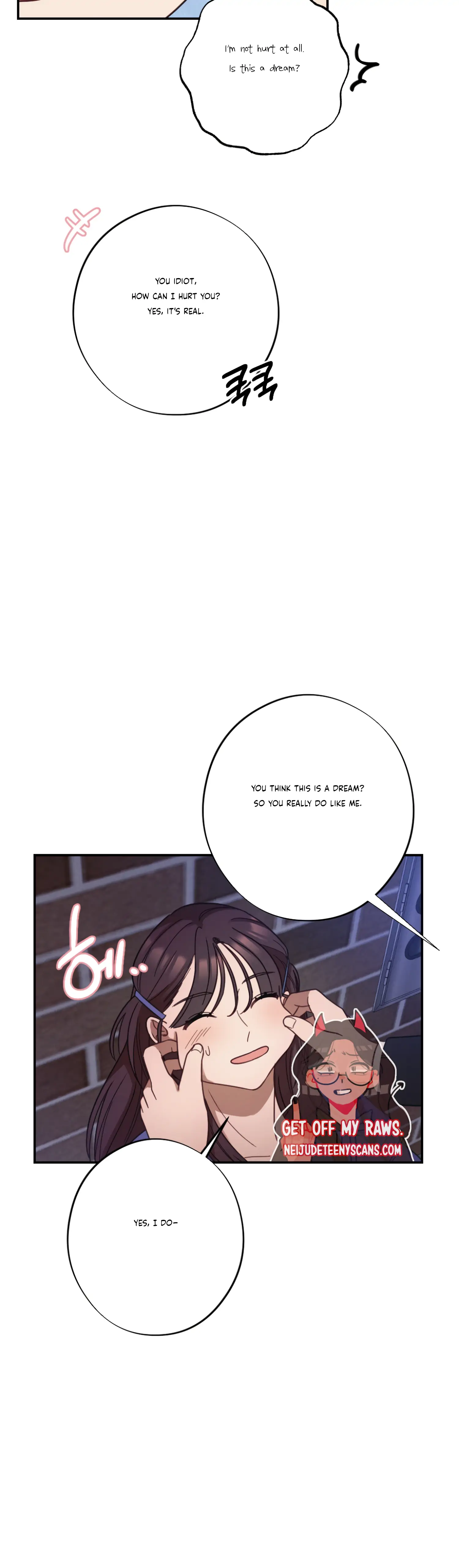 More! Intimate Connection Chapter 30 179 25