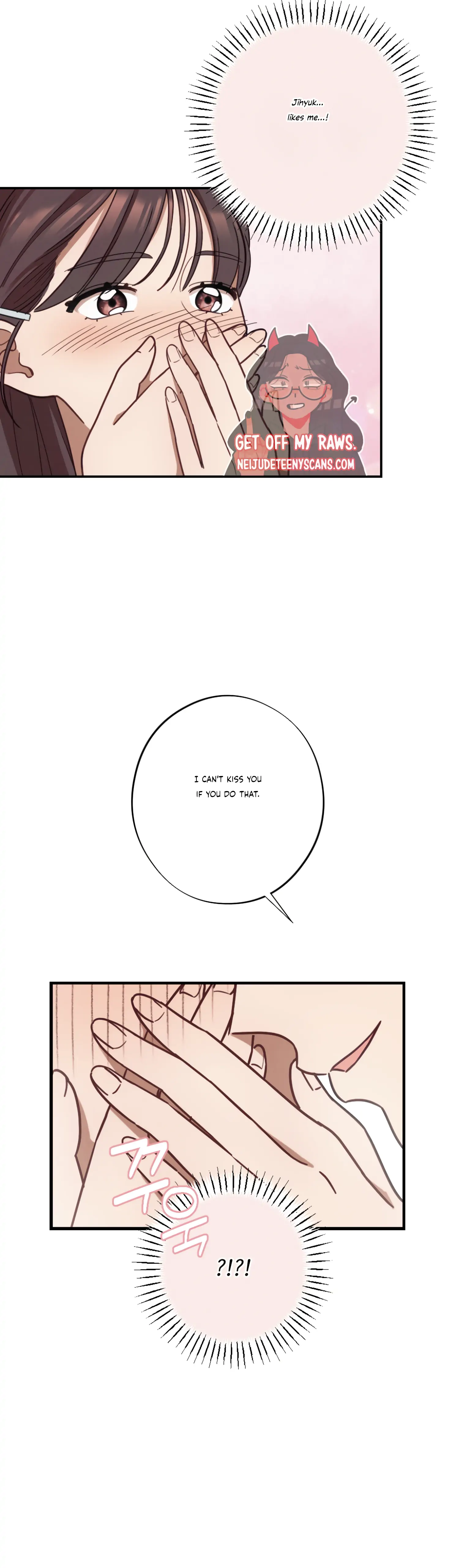 More! Intimate Connection Chapter 30 182 28