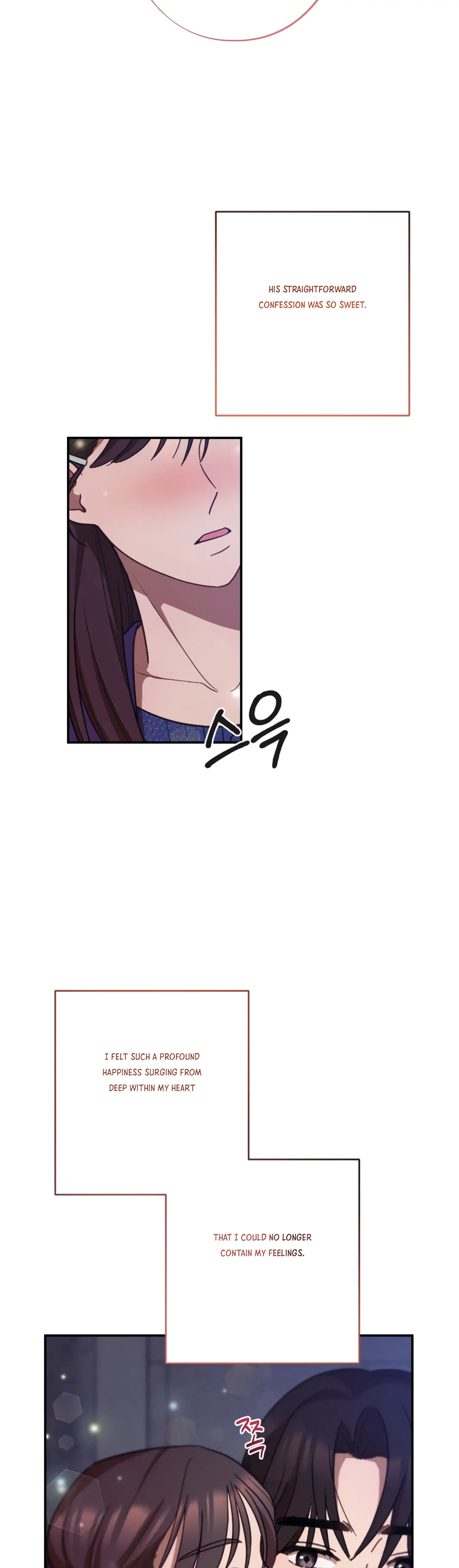 More! Intimate Connection Chapter 30 191 37