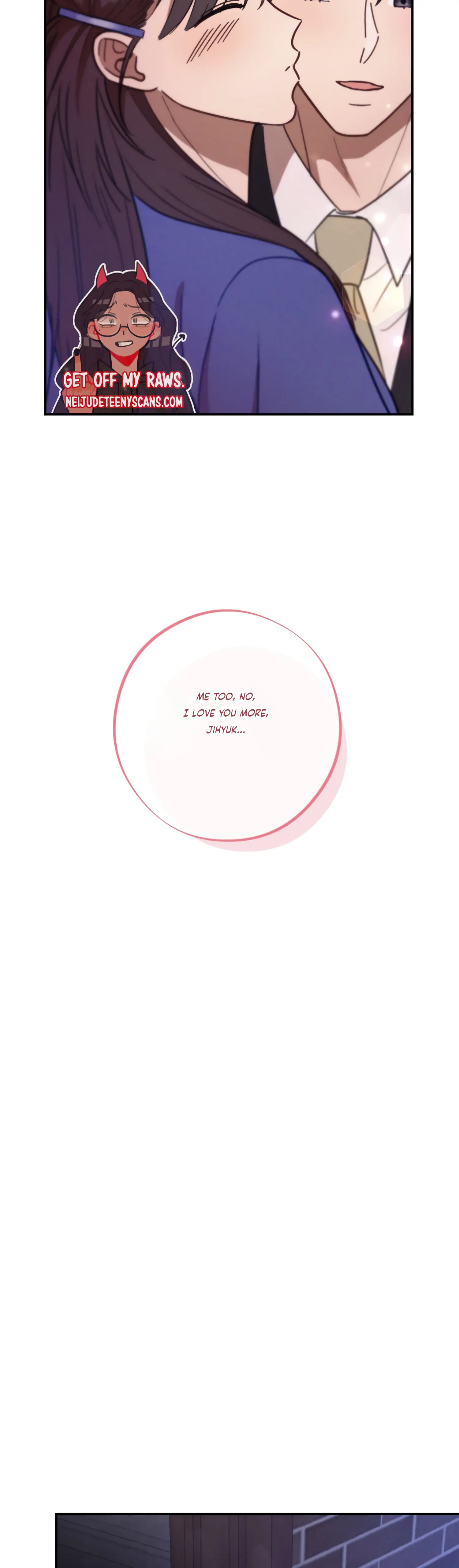 More! Intimate Connection Chapter 30 192 38