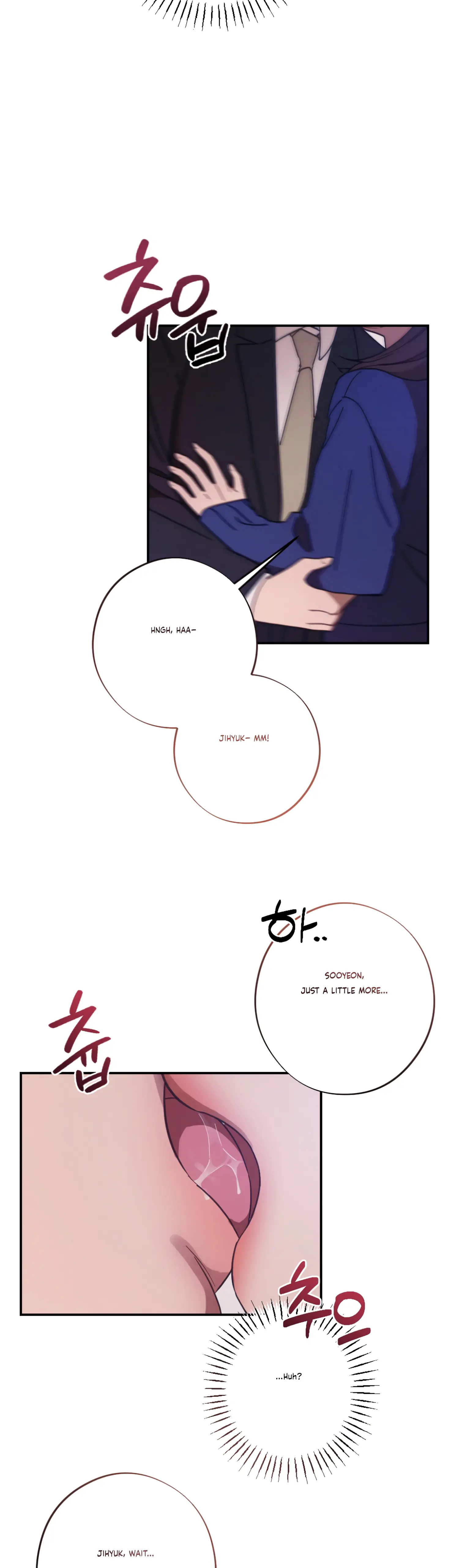 More! Intimate Connection Chapter 30 198 44