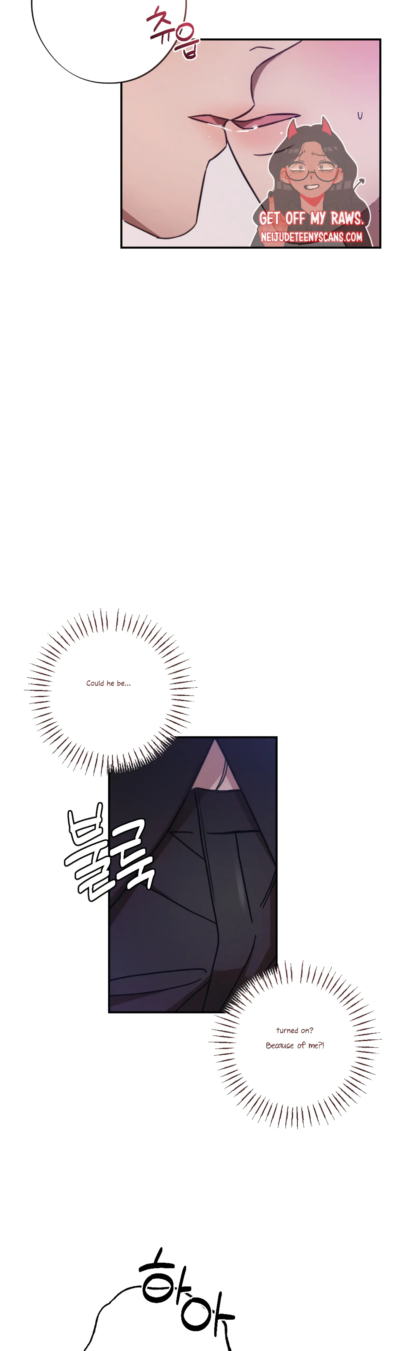 More! Intimate Connection Chapter 30 199 45