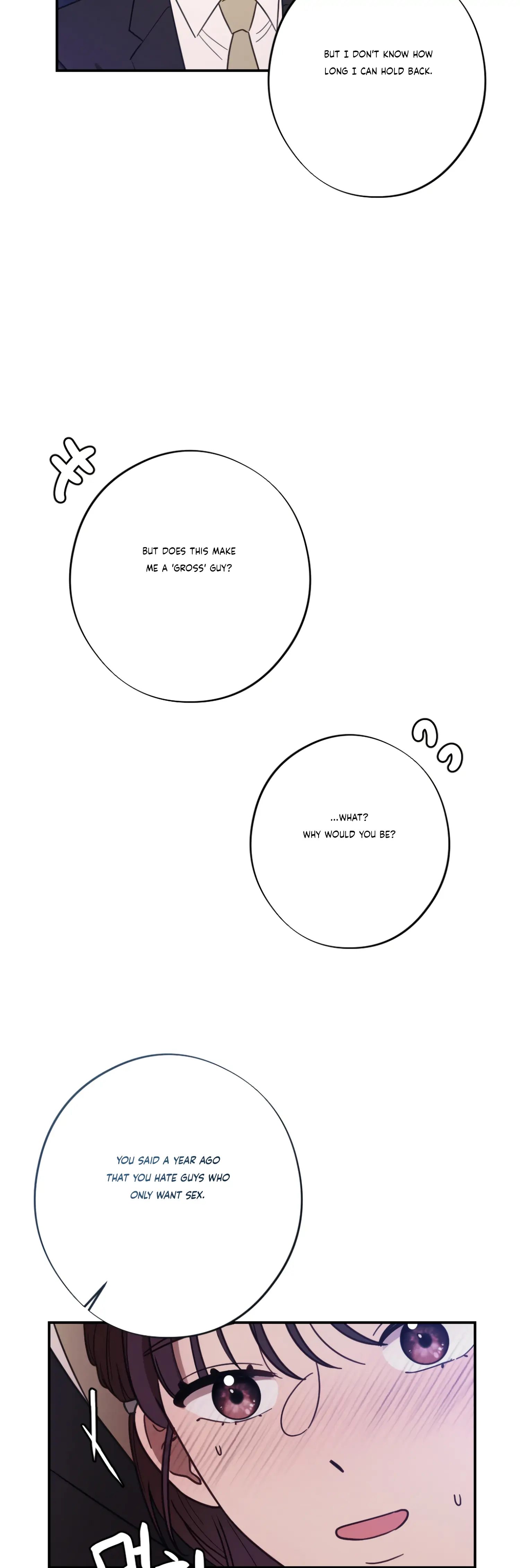 More! Intimate Connection Chapter 30 202 48