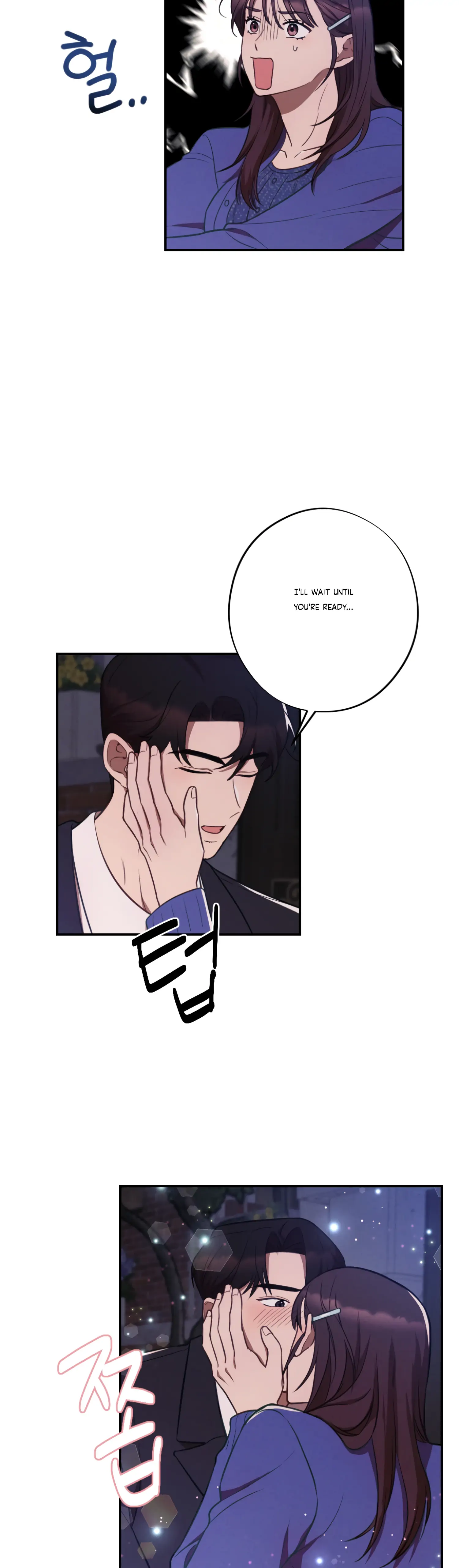 More! Intimate Connection Chapter 31 144 05