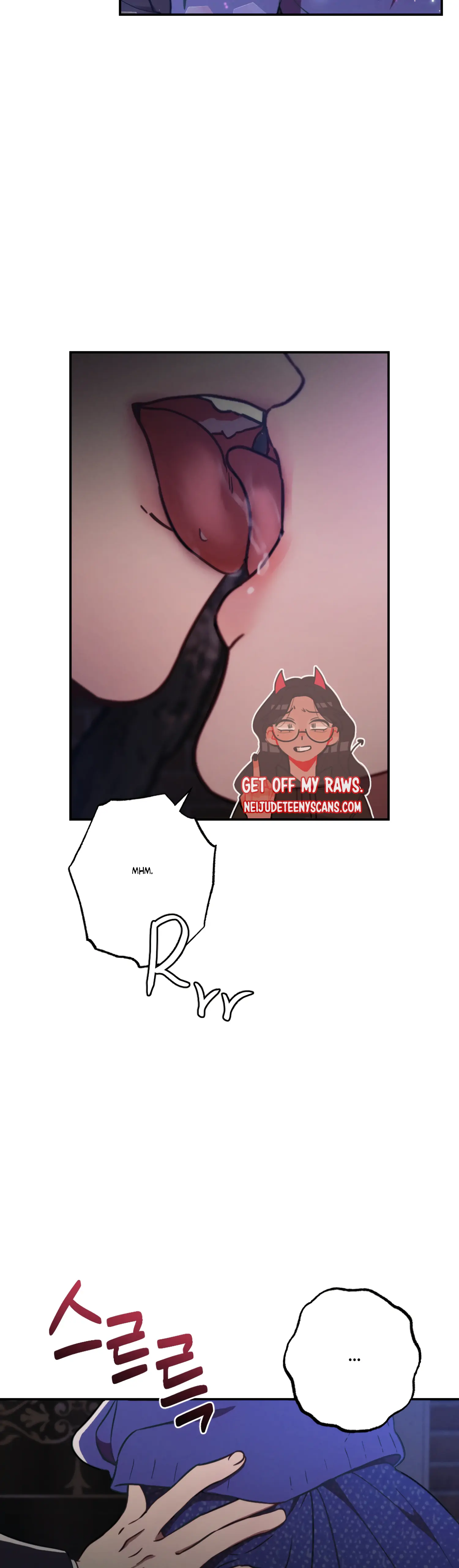 More! Intimate Connection Chapter 31 145 06