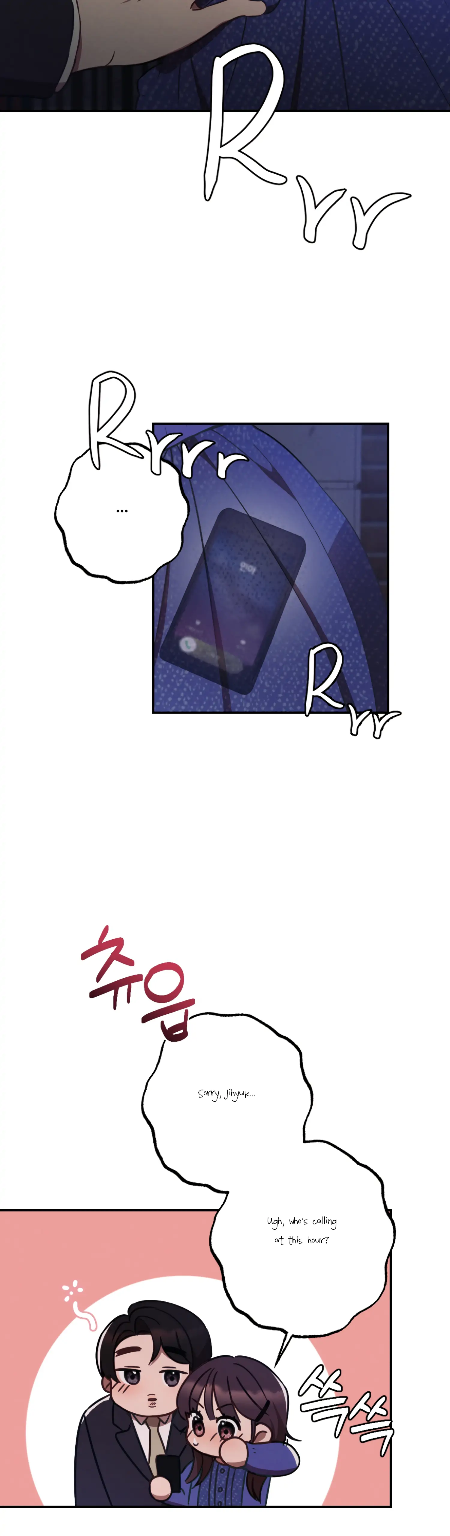 More! Intimate Connection Chapter 31 146 07