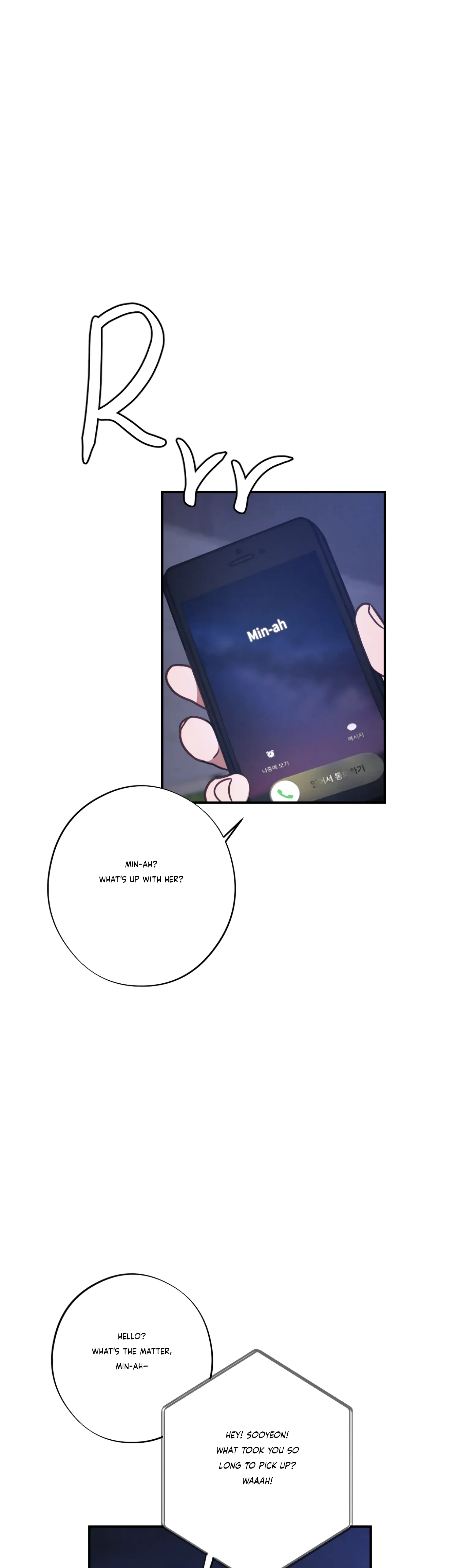 More! Intimate Connection Chapter 31 147 08