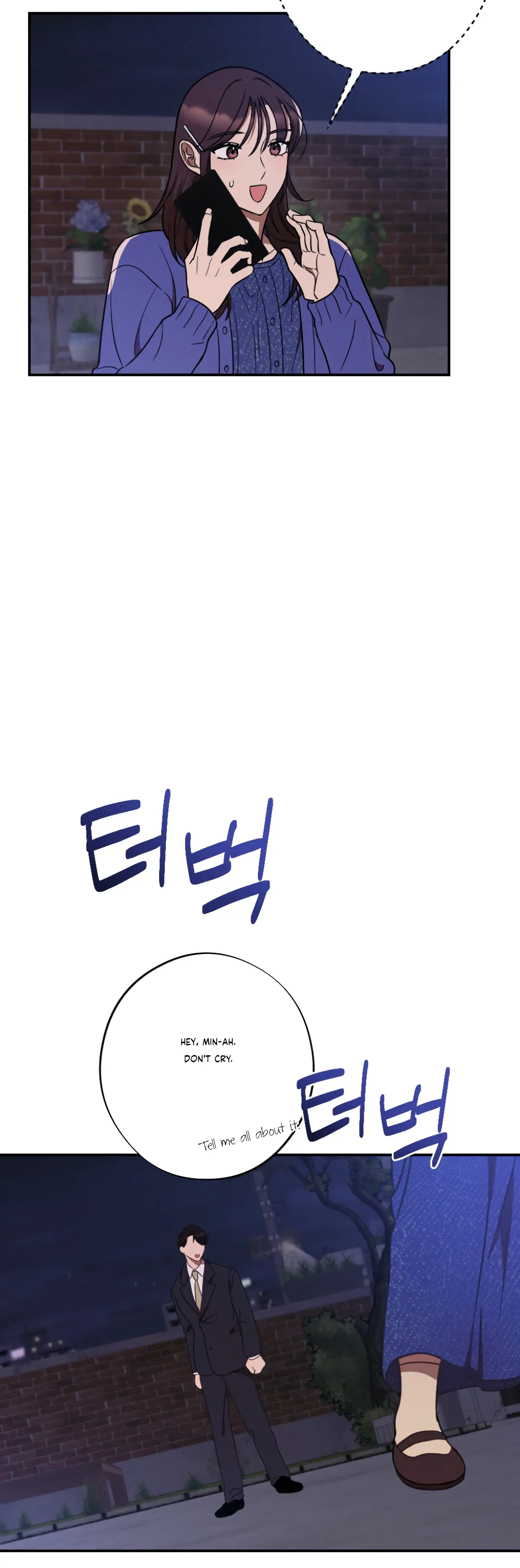 More! Intimate Connection Chapter 31 149 10