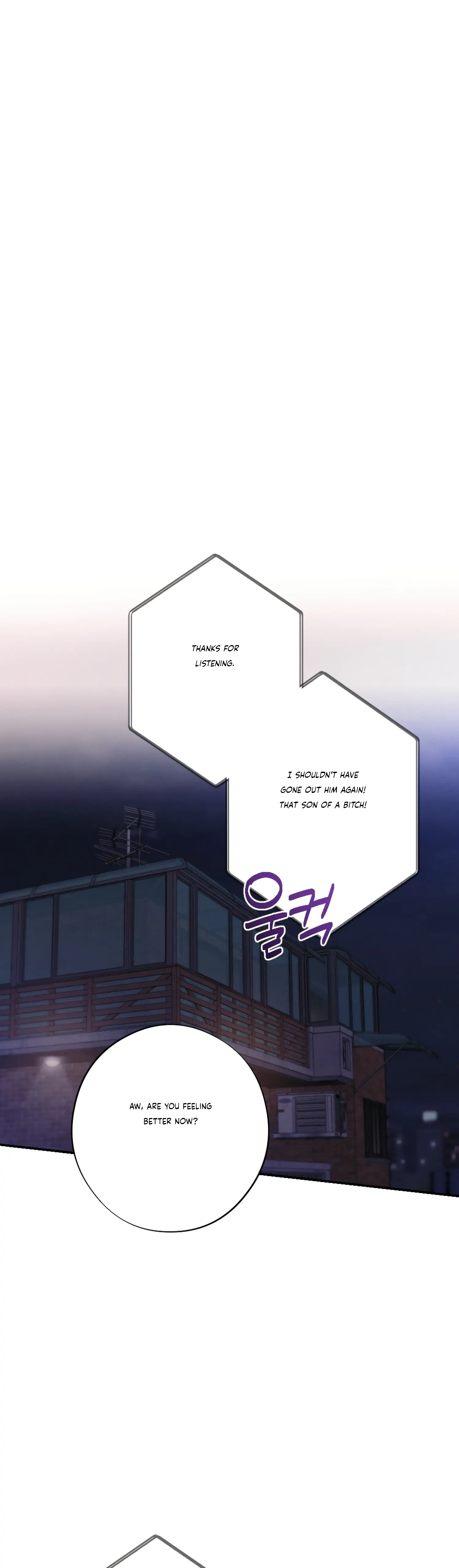 More! Intimate Connection Chapter 31 151 12