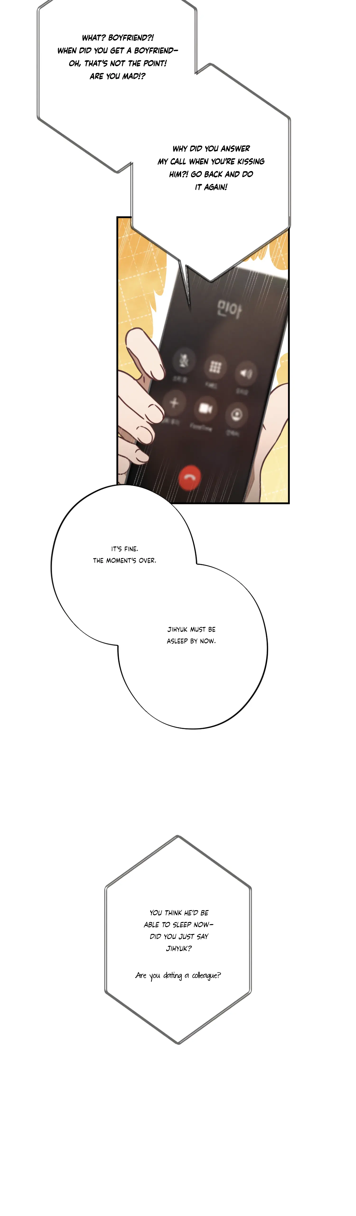 More! Intimate Connection Chapter 31 154 15