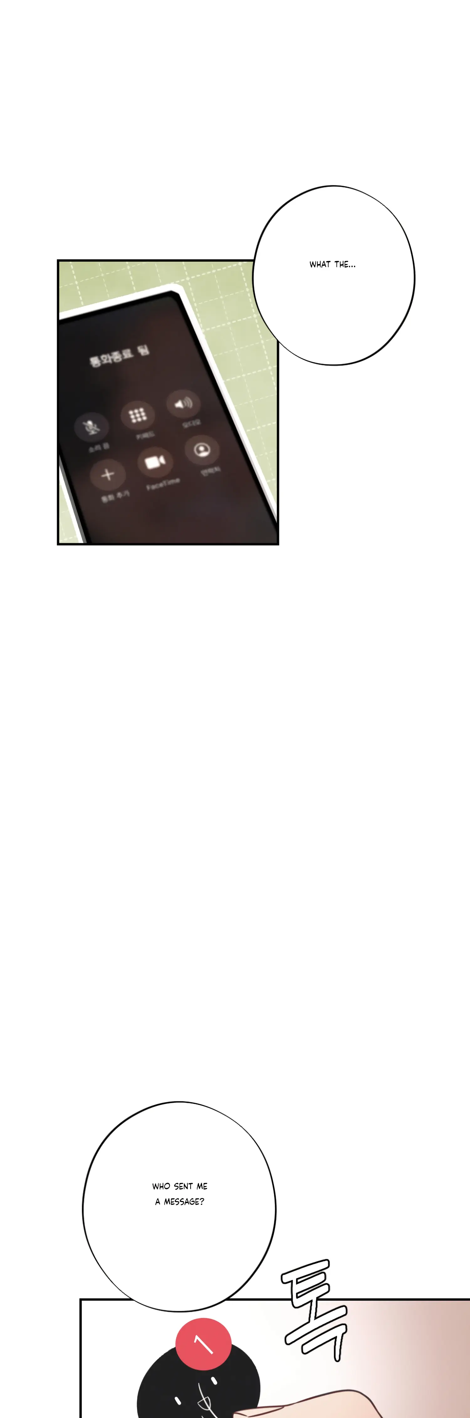 More! Intimate Connection Chapter 31 158 19