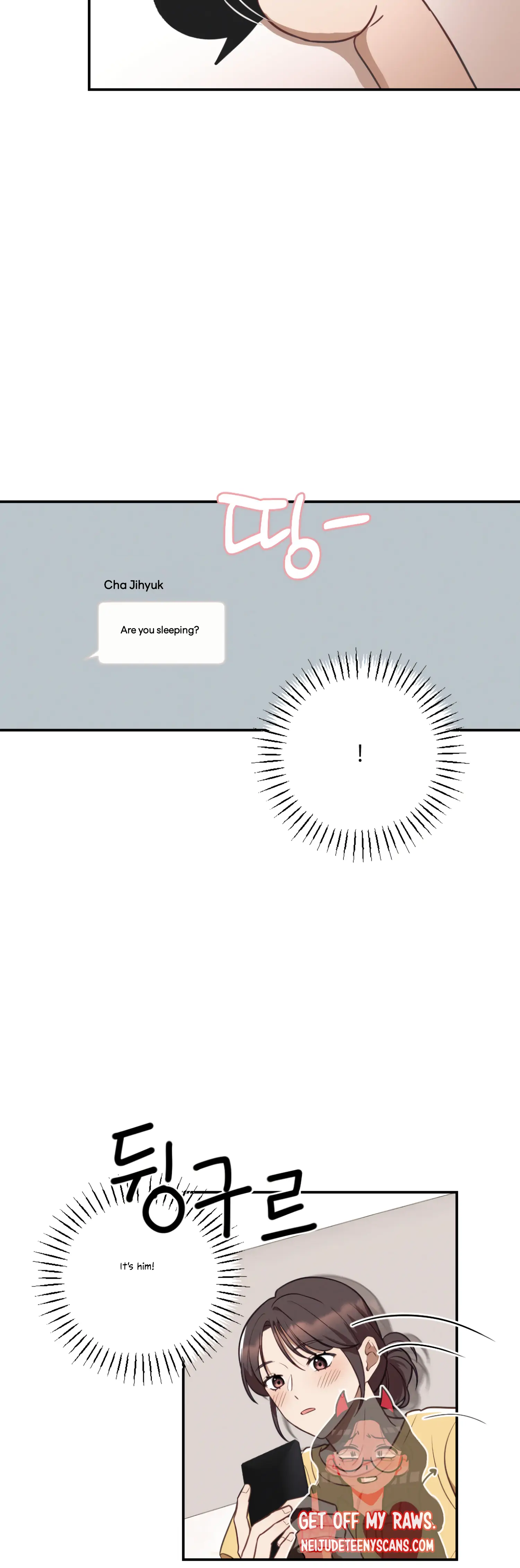 More! Intimate Connection Chapter 31 159 20