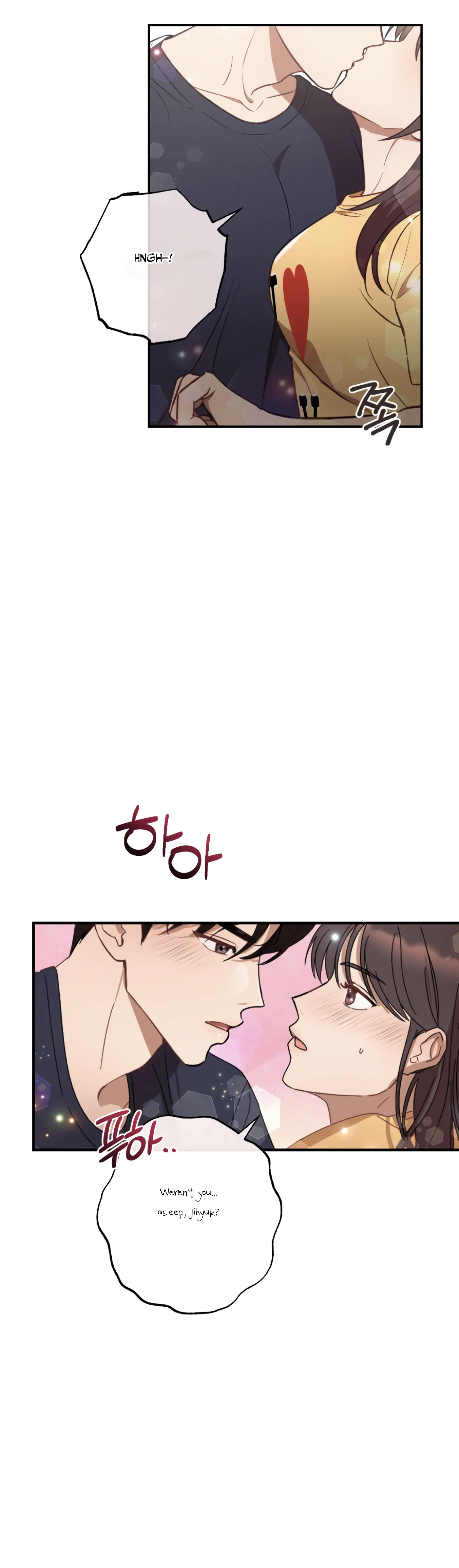 More! Intimate Connection Chapter 31 167 28