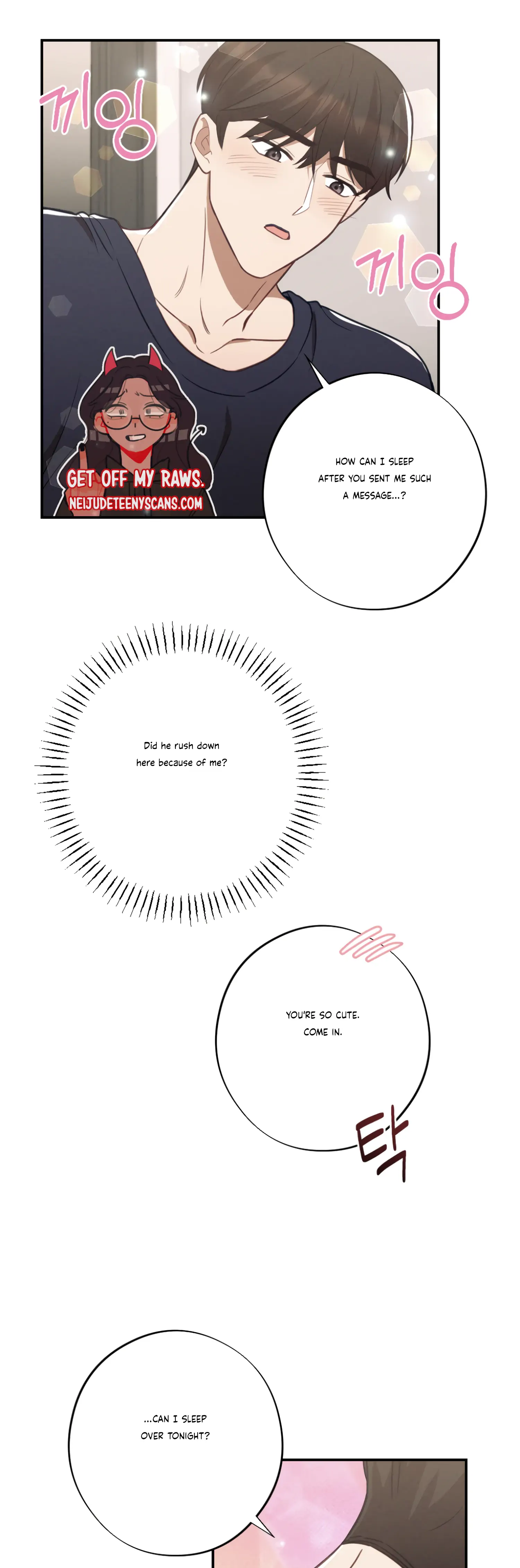 More! Intimate Connection Chapter 31 168 29