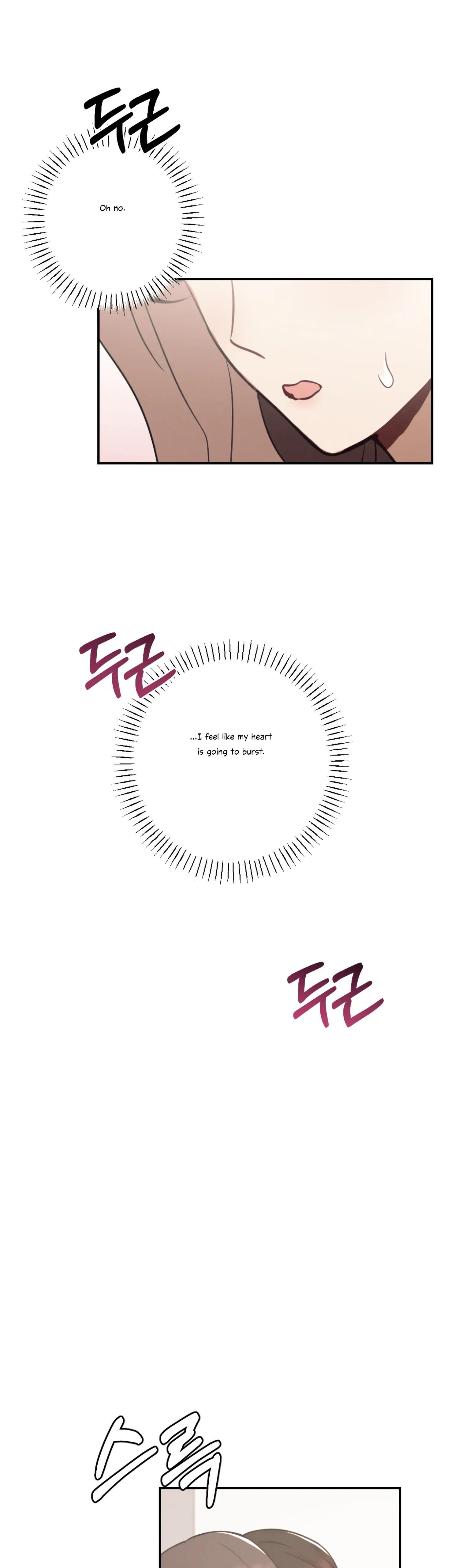 More! Intimate Connection Chapter 31 176 37