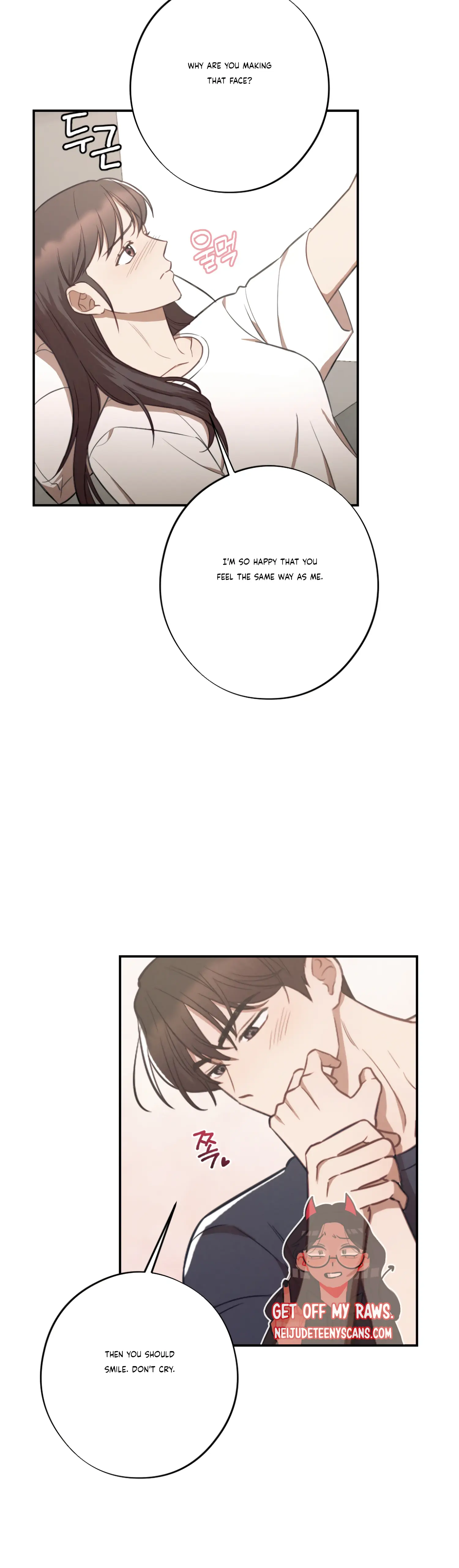 More! Intimate Connection Chapter 31 180 41