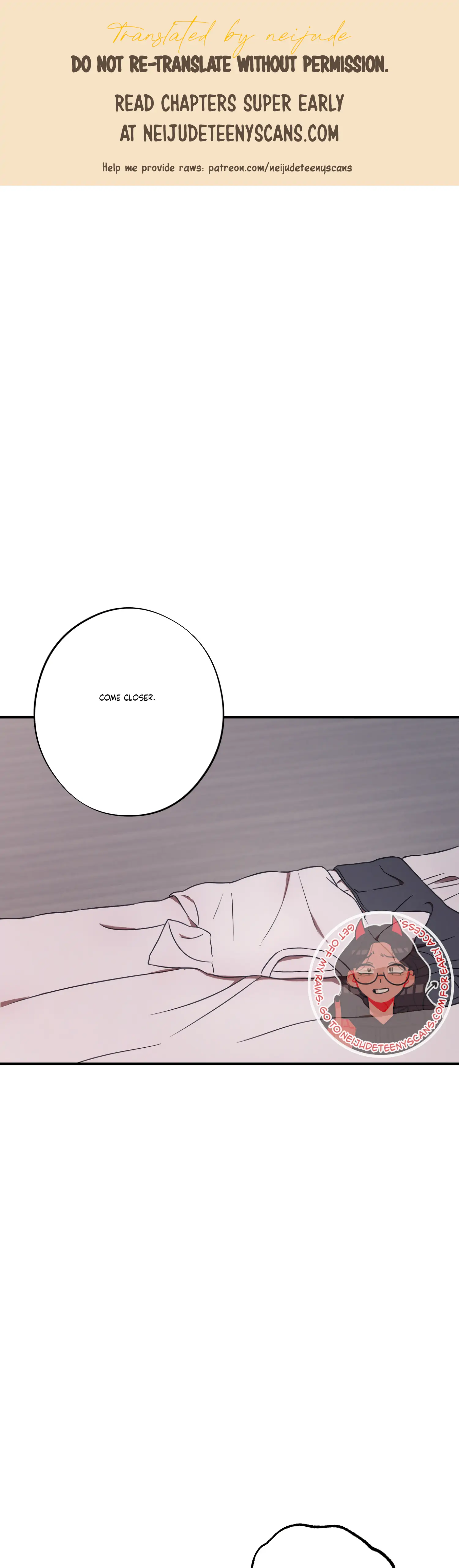 More! Intimate Connection Chapter 32 155 01