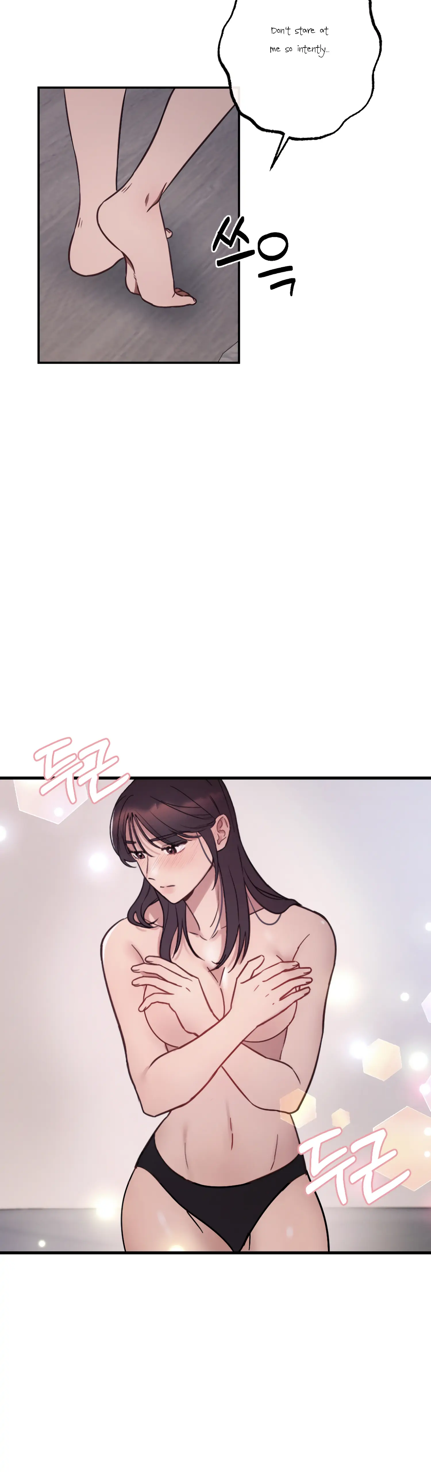 More! Intimate Connection Chapter 32 156 02