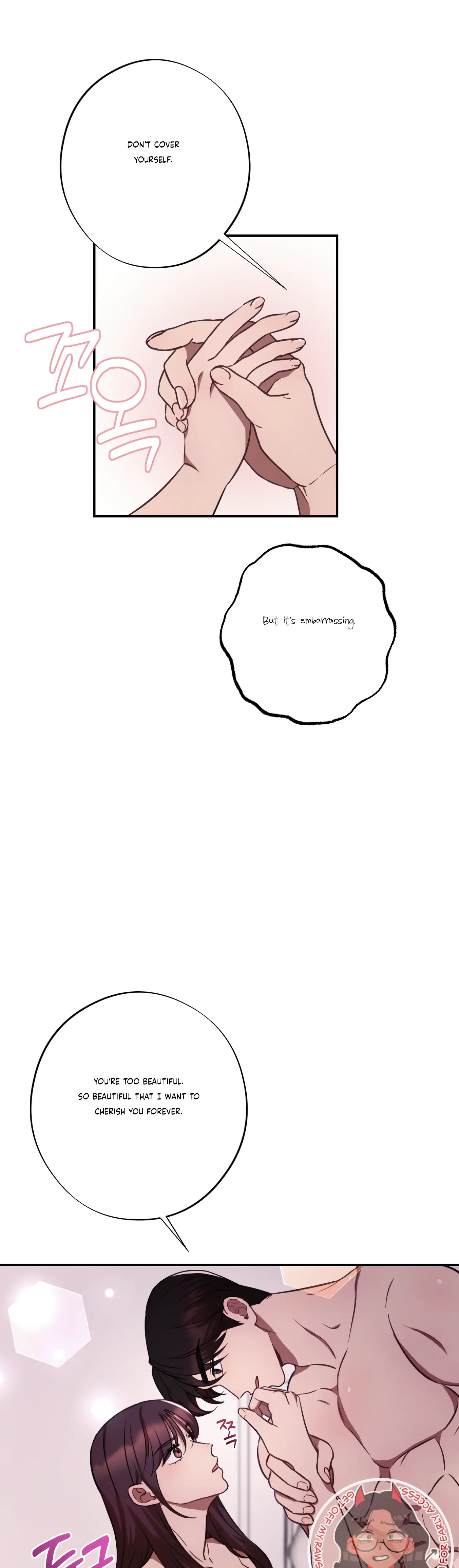 More! Intimate Connection Chapter 32 157 03