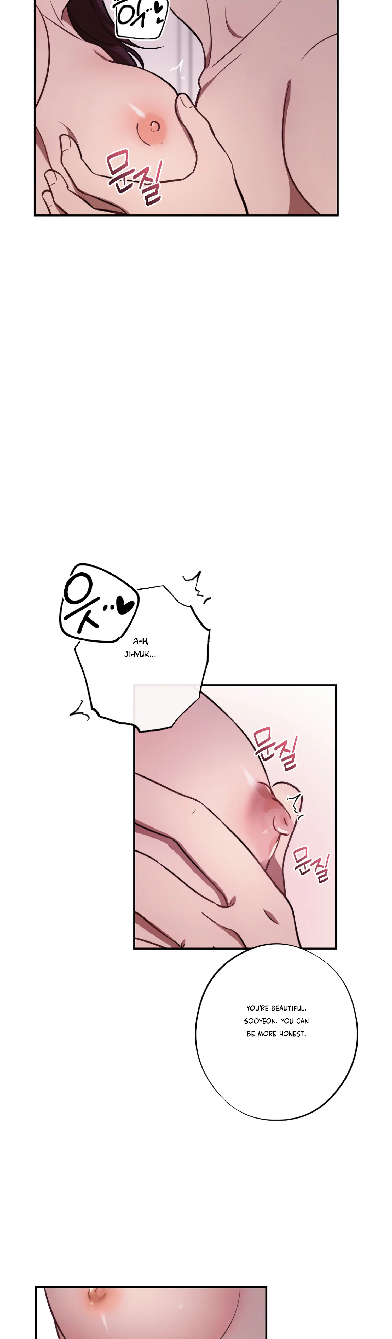 More! Intimate Connection Chapter 32 159 05