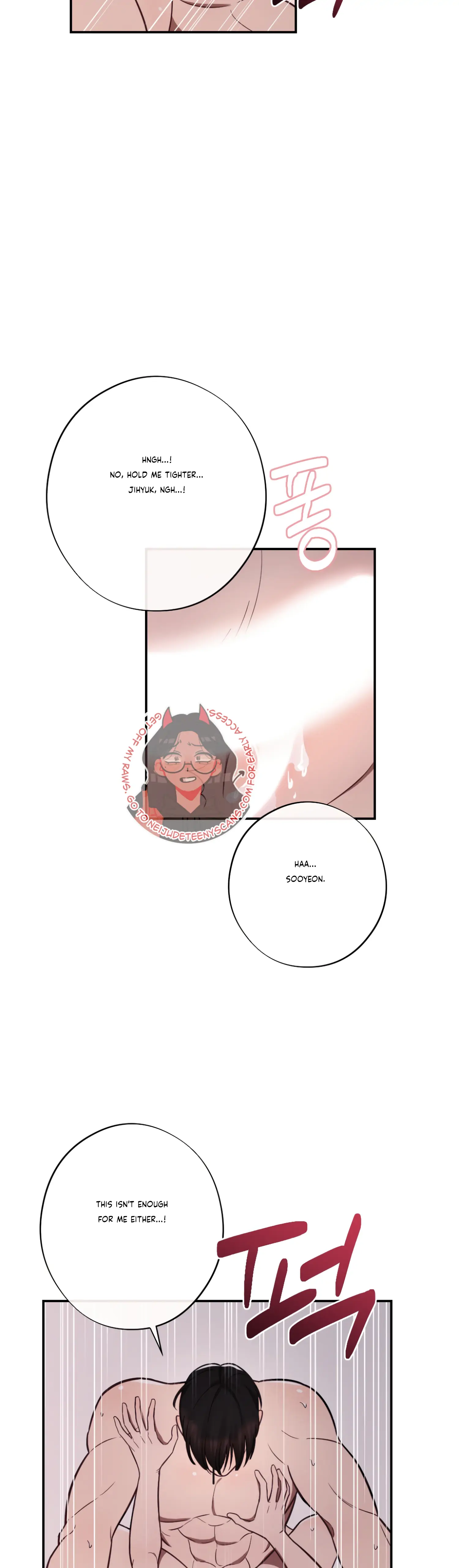 More! Intimate Connection Chapter 32 169 15