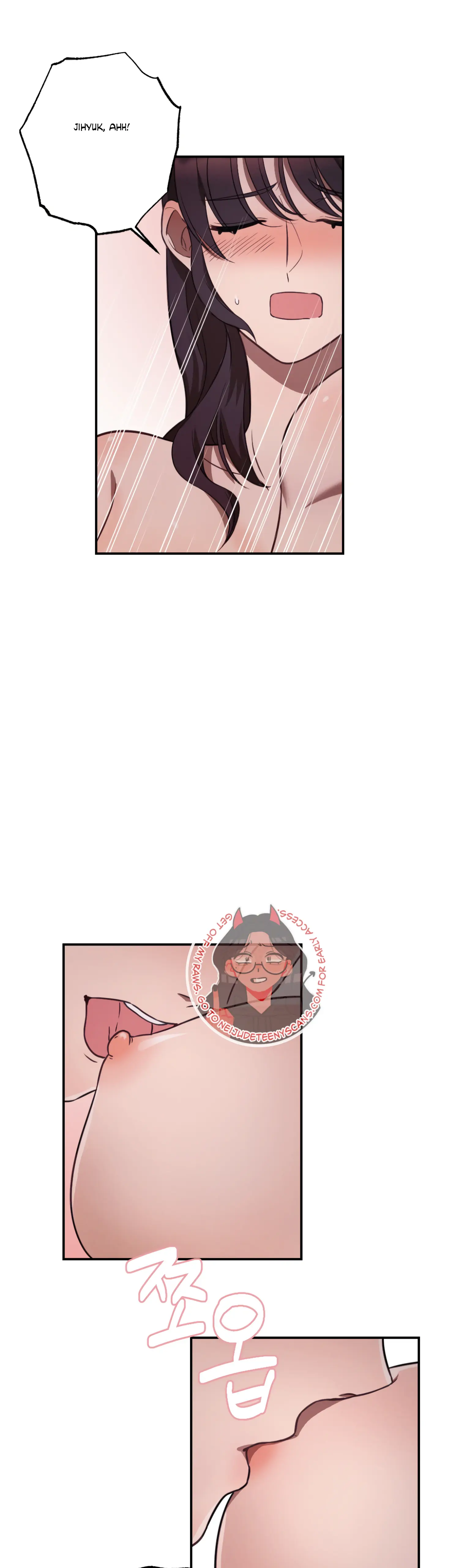 More! Intimate Connection Chapter 32 176 22