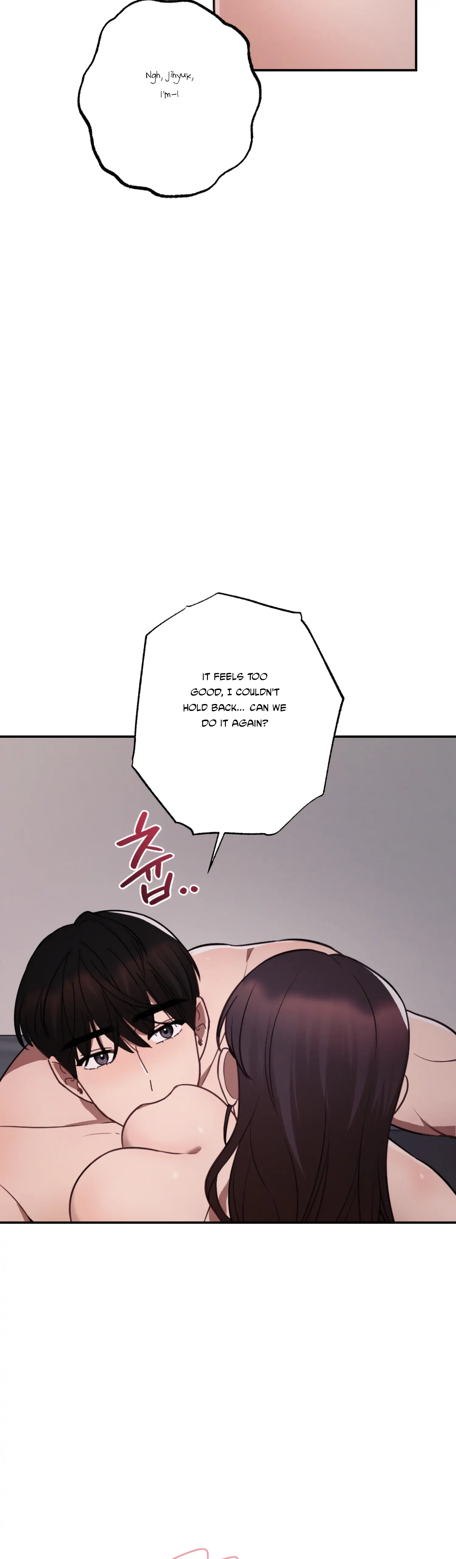 More! Intimate Connection Chapter 32 177 23