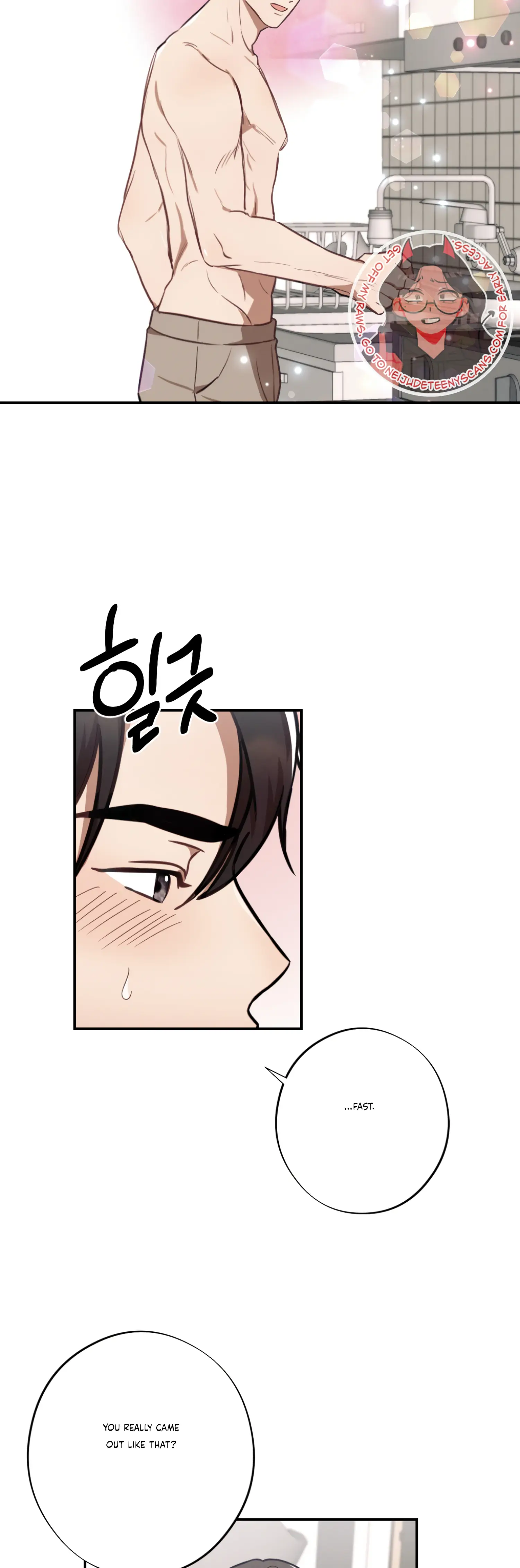 More! Intimate Connection Chapter 32 183 29